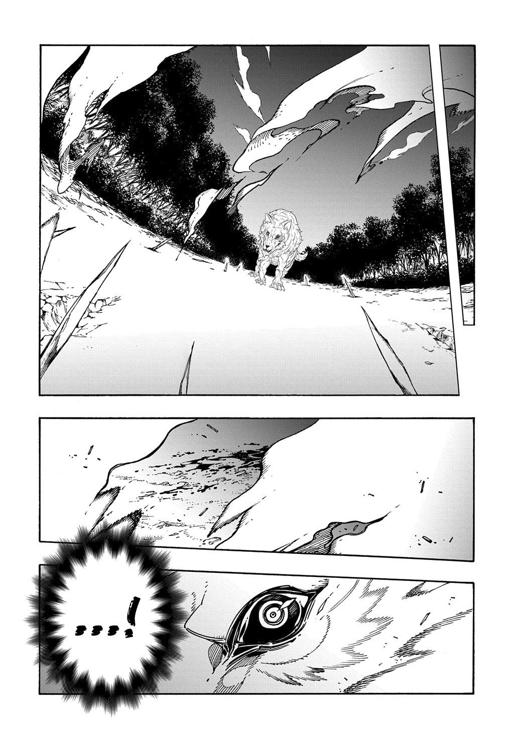 Meccha Shoukan sareta Ken the Comic Chap 9 - Next Chap 10