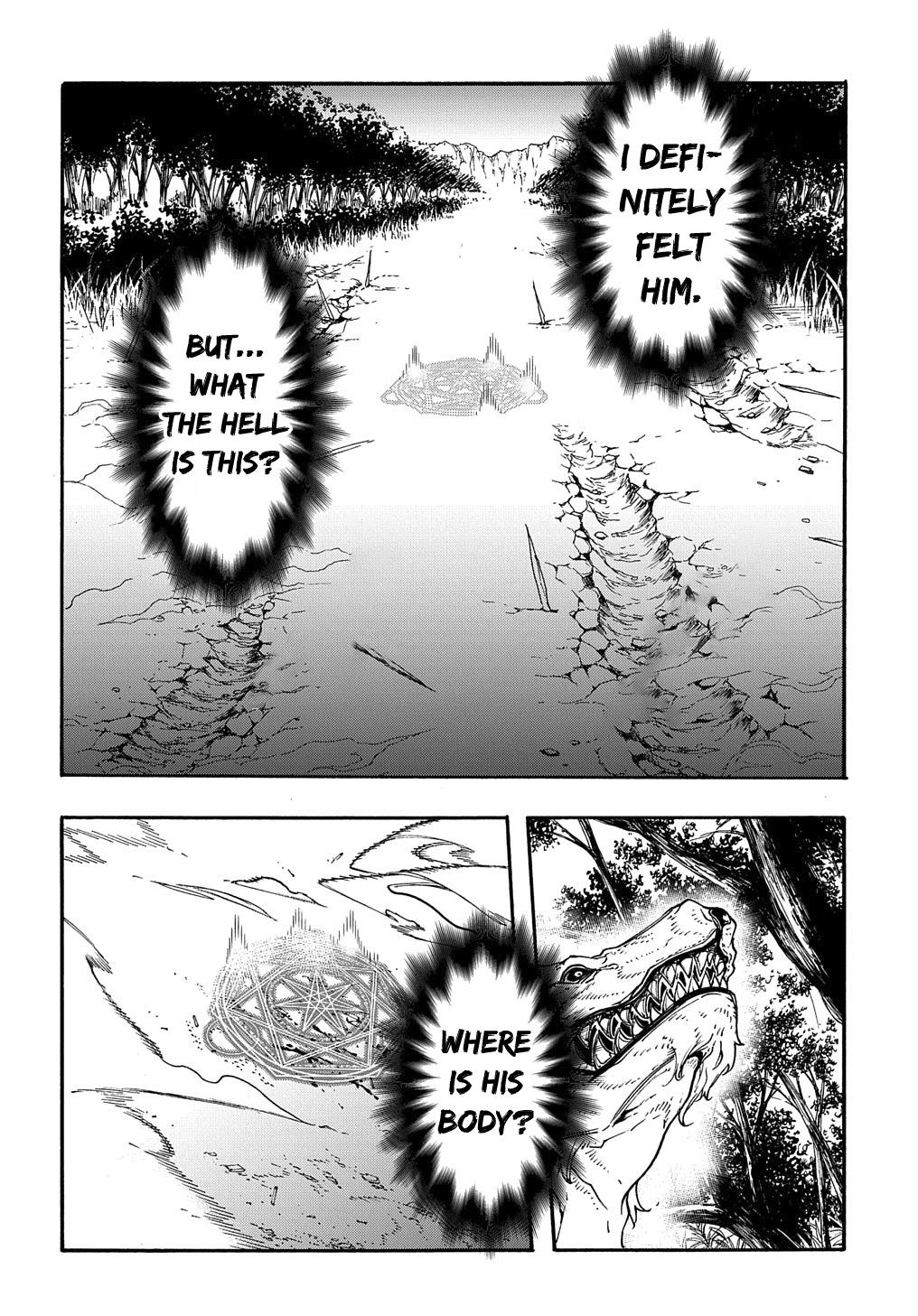 Meccha Shoukan sareta Ken the Comic Chap 9 - Next Chap 10