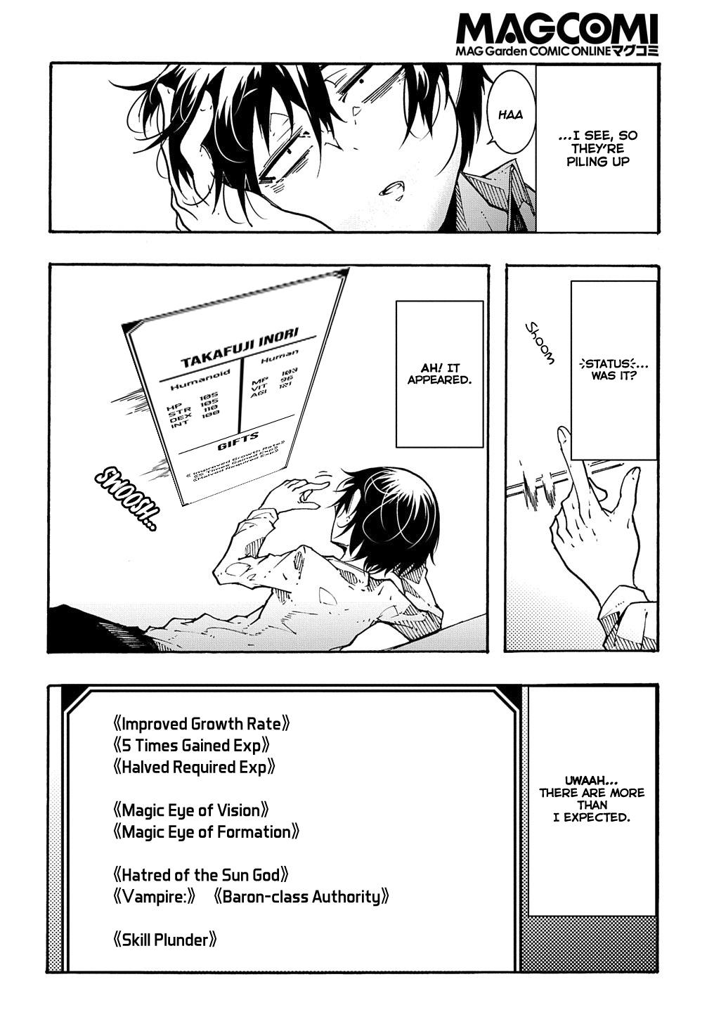 Meccha Shoukan sareta Ken the Comic Chap 1 - Next Chap 2