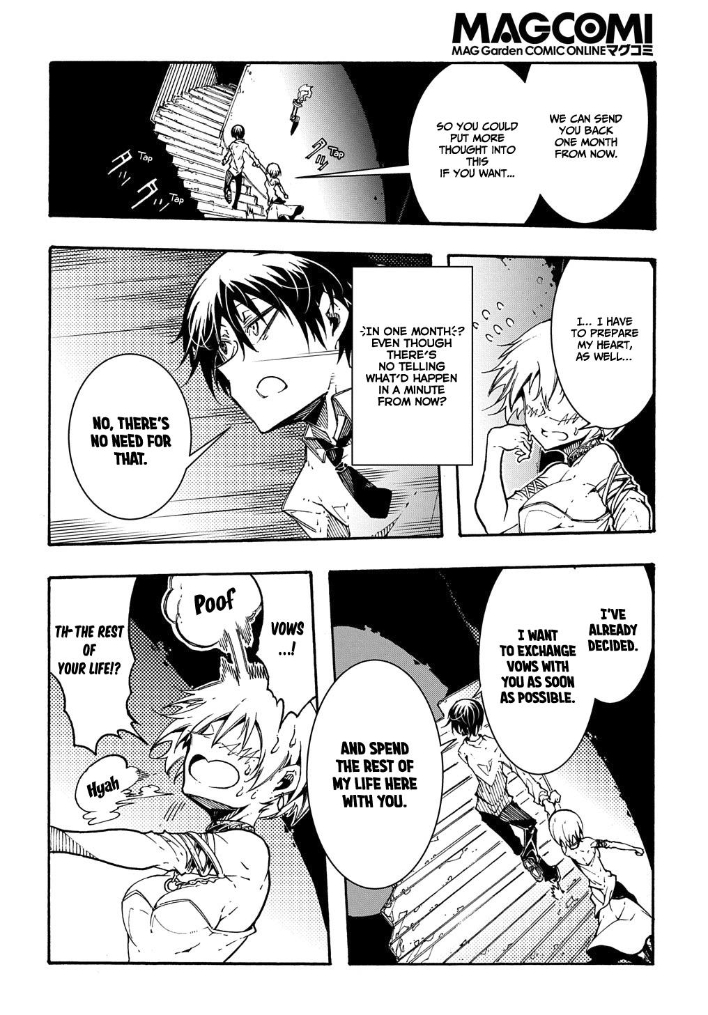 Meccha Shoukan sareta Ken the Comic Chap 1 - Next Chap 2