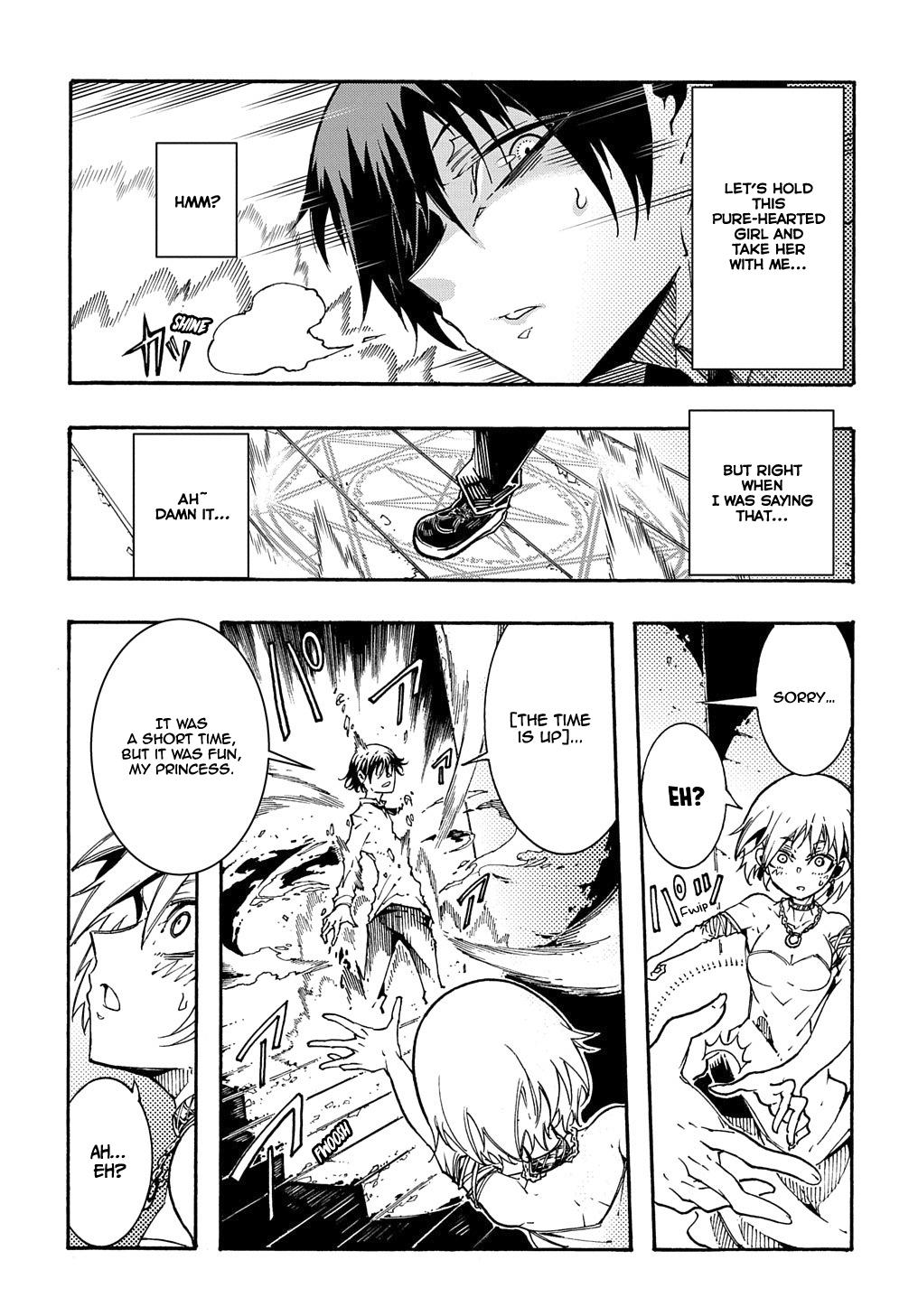 Meccha Shoukan sareta Ken the Comic Chap 1 - Next Chap 2