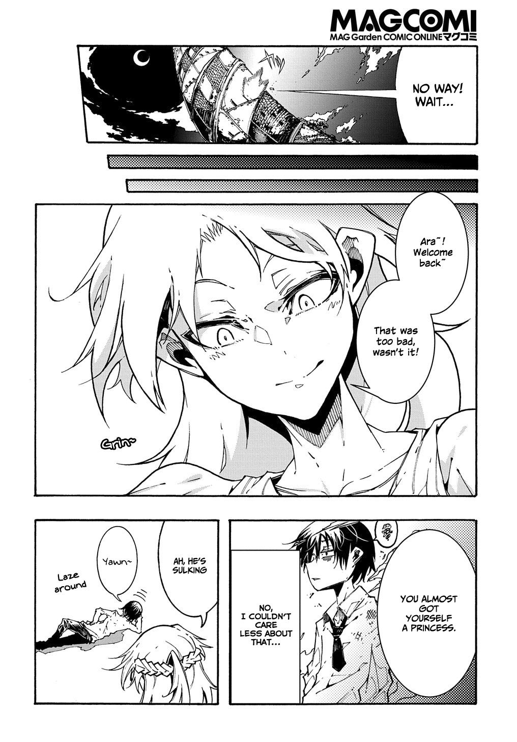 Meccha Shoukan sareta Ken the Comic Chap 1 - Next Chap 2