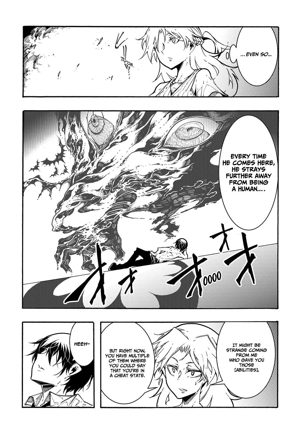 Meccha Shoukan sareta Ken the Comic Chap 1 - Next Chap 2