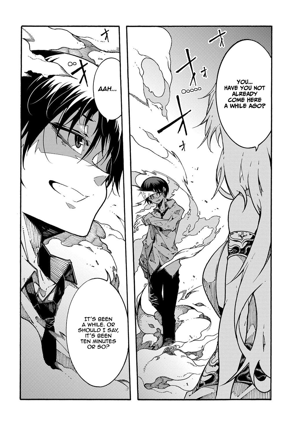 Meccha Shoukan sareta Ken the Comic Chap 1 - Next Chap 2