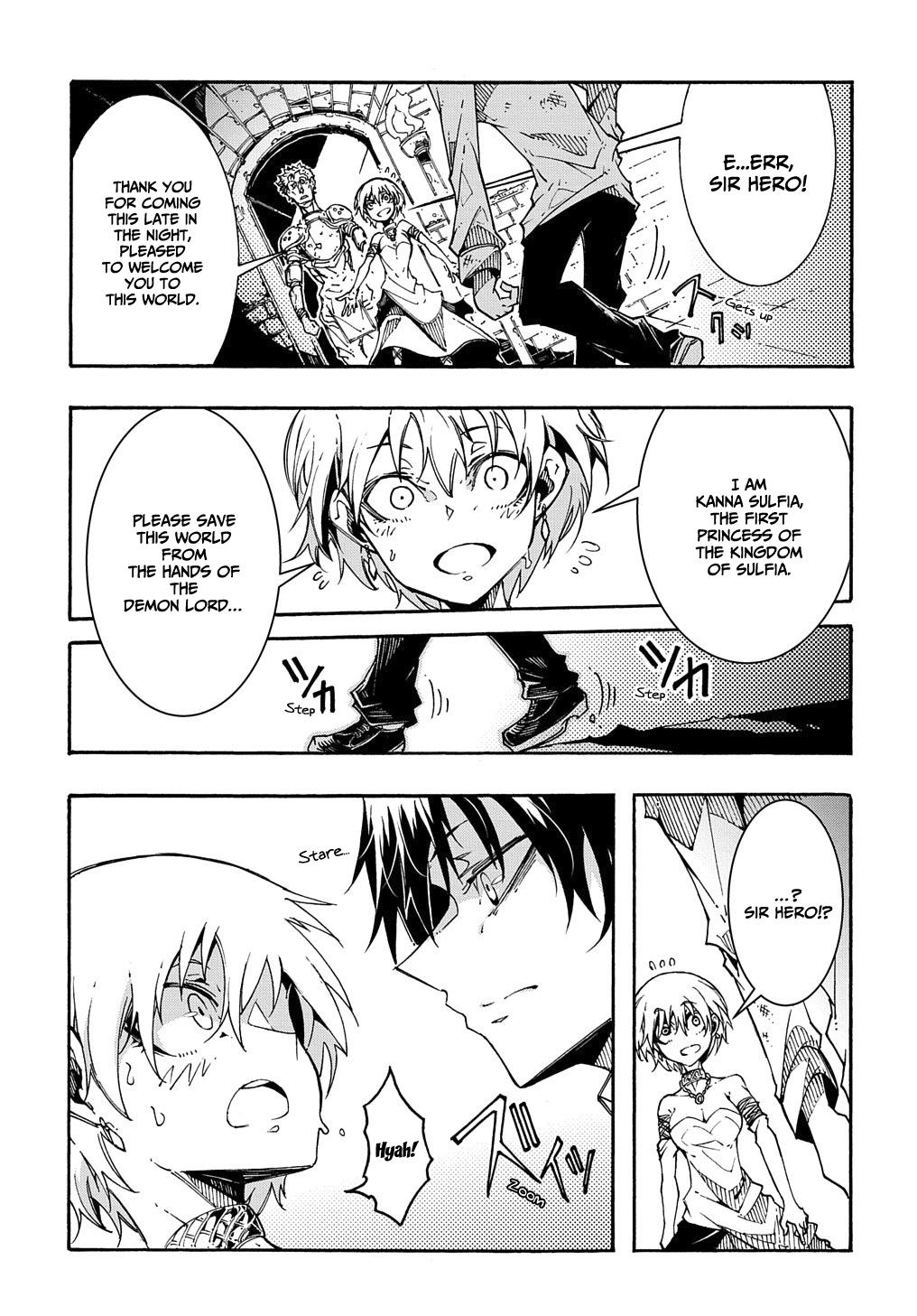 Meccha Shoukan sareta Ken the Comic Chap 1 - Next Chap 2