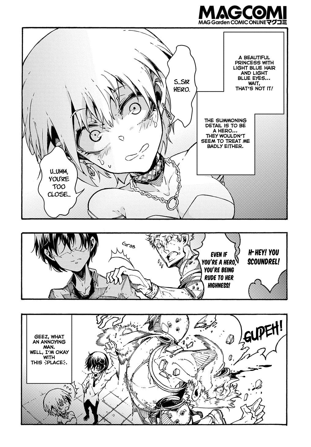 Meccha Shoukan sareta Ken the Comic Chap 1 - Next Chap 2