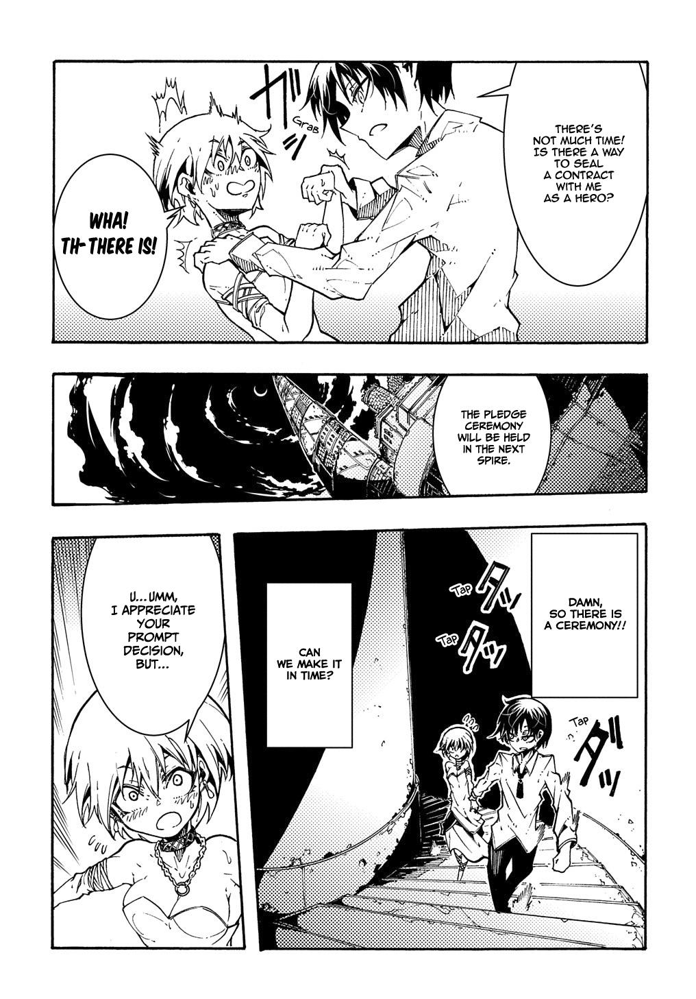 Meccha Shoukan sareta Ken the Comic Chap 1 - Next Chap 2