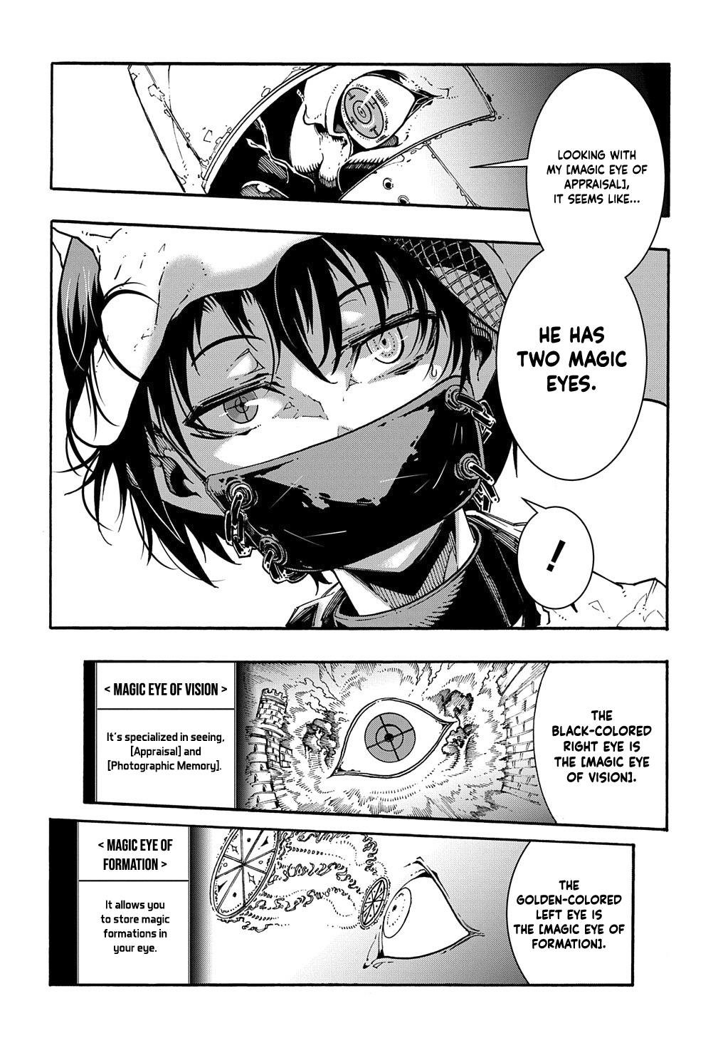 Meccha Shoukan sareta Ken the Comic Chap 1 - Next Chap 2