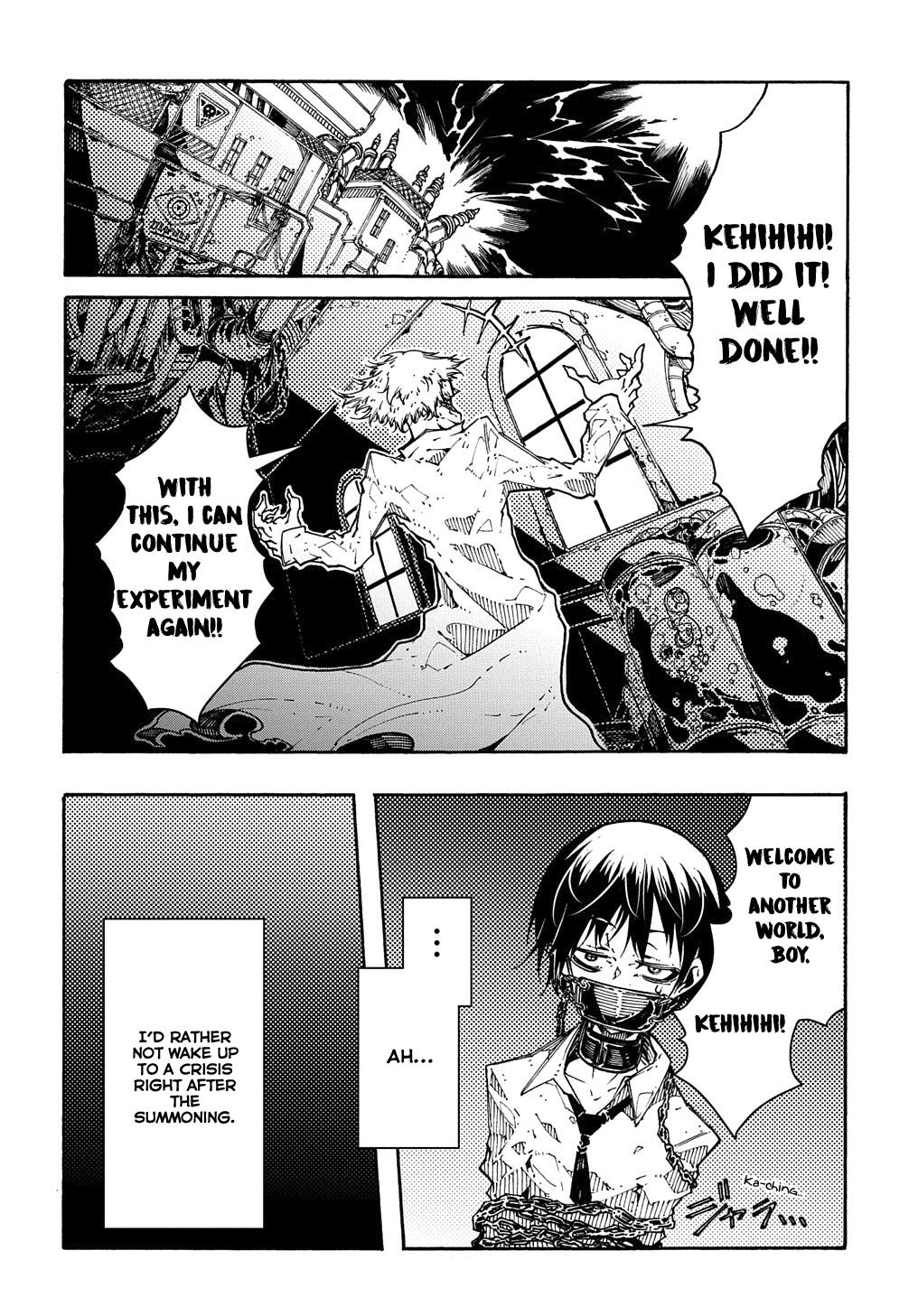 Meccha Shoukan sareta Ken the Comic Chap 1 - Next Chap 2