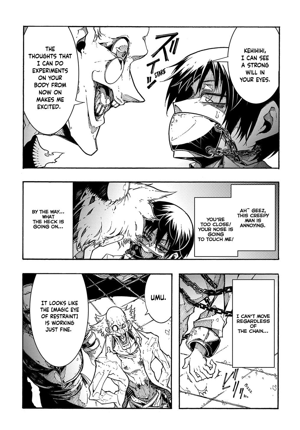 Meccha Shoukan sareta Ken the Comic Chap 1 - Next Chap 2
