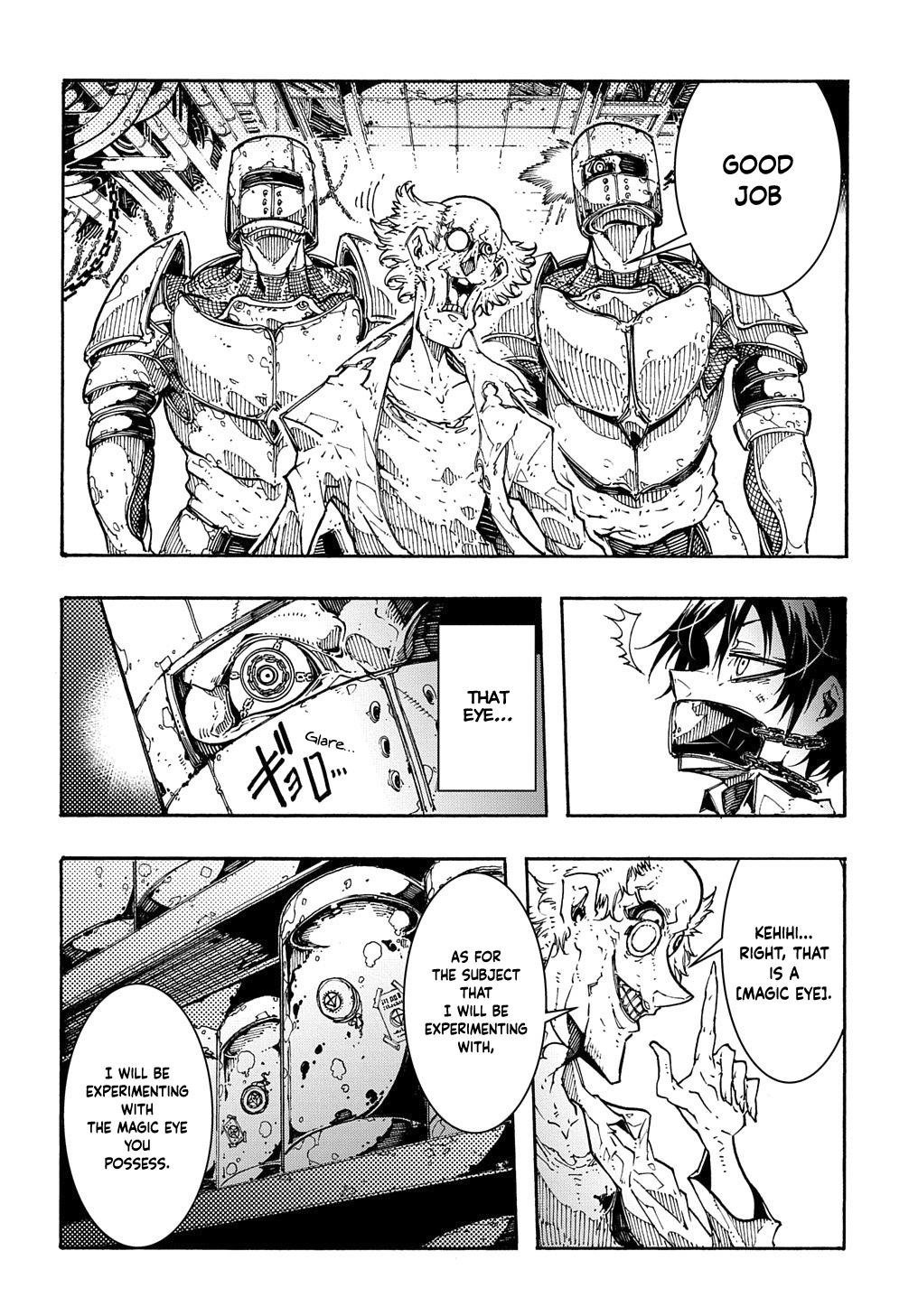 Meccha Shoukan sareta Ken the Comic Chap 1 - Next Chap 2