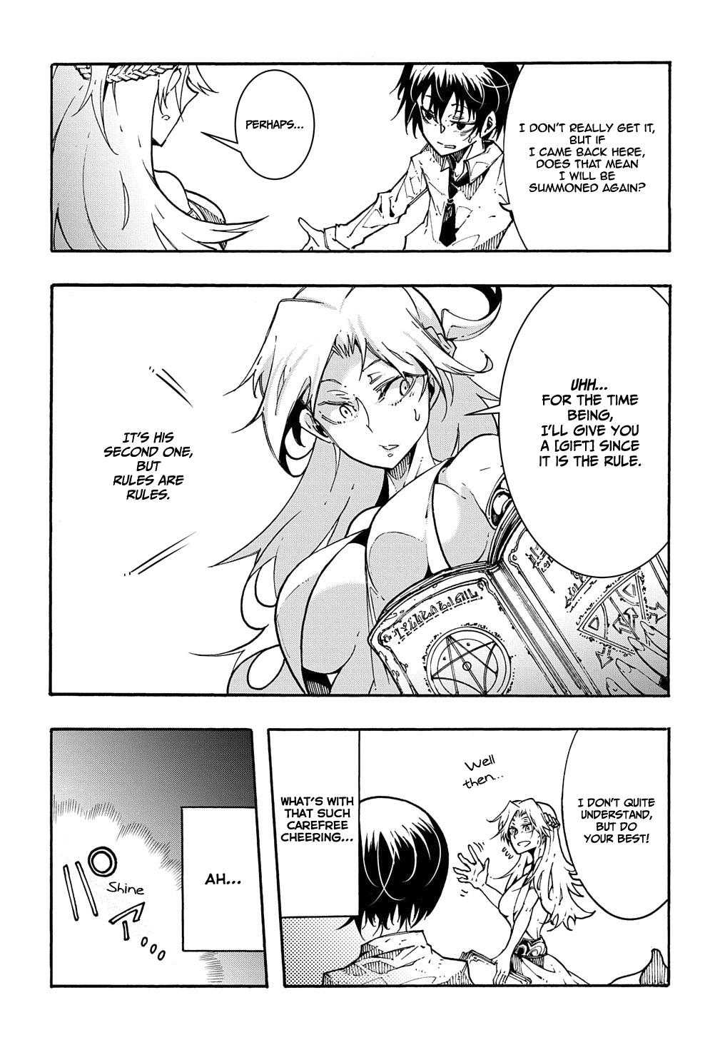 Meccha Shoukan sareta Ken the Comic Chap 1 - Next Chap 2