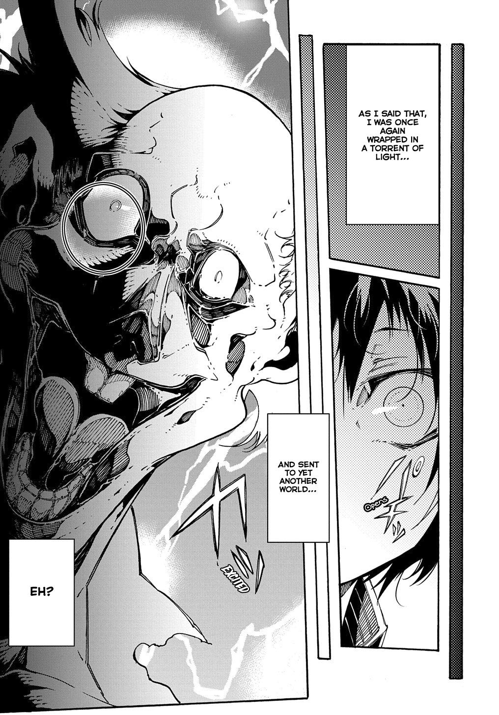 Meccha Shoukan sareta Ken the Comic Chap 1 - Next Chap 2