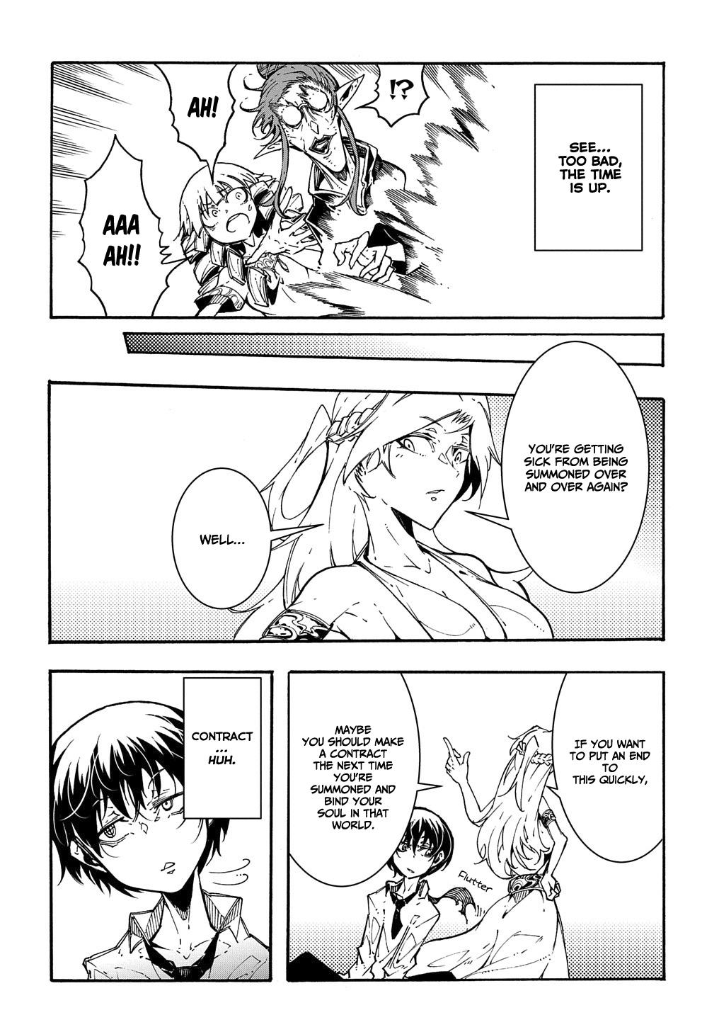 Meccha Shoukan sareta Ken the Comic Chap 1 - Next Chap 2