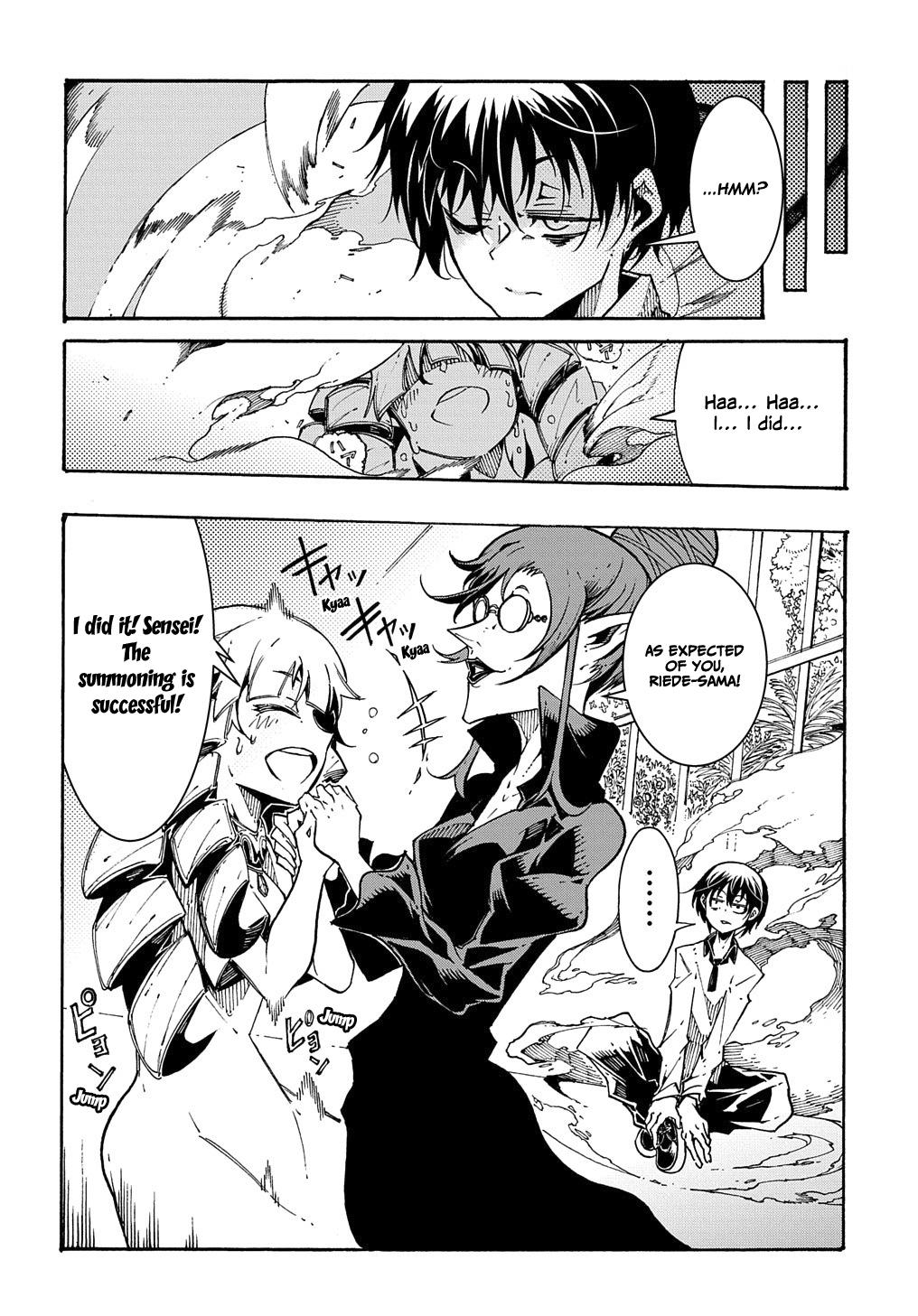 Meccha Shoukan sareta Ken the Comic Chap 1 - Next Chap 2