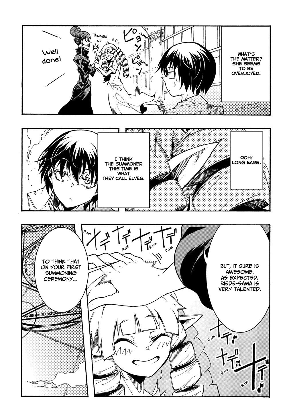 Meccha Shoukan sareta Ken the Comic Chap 1 - Next Chap 2