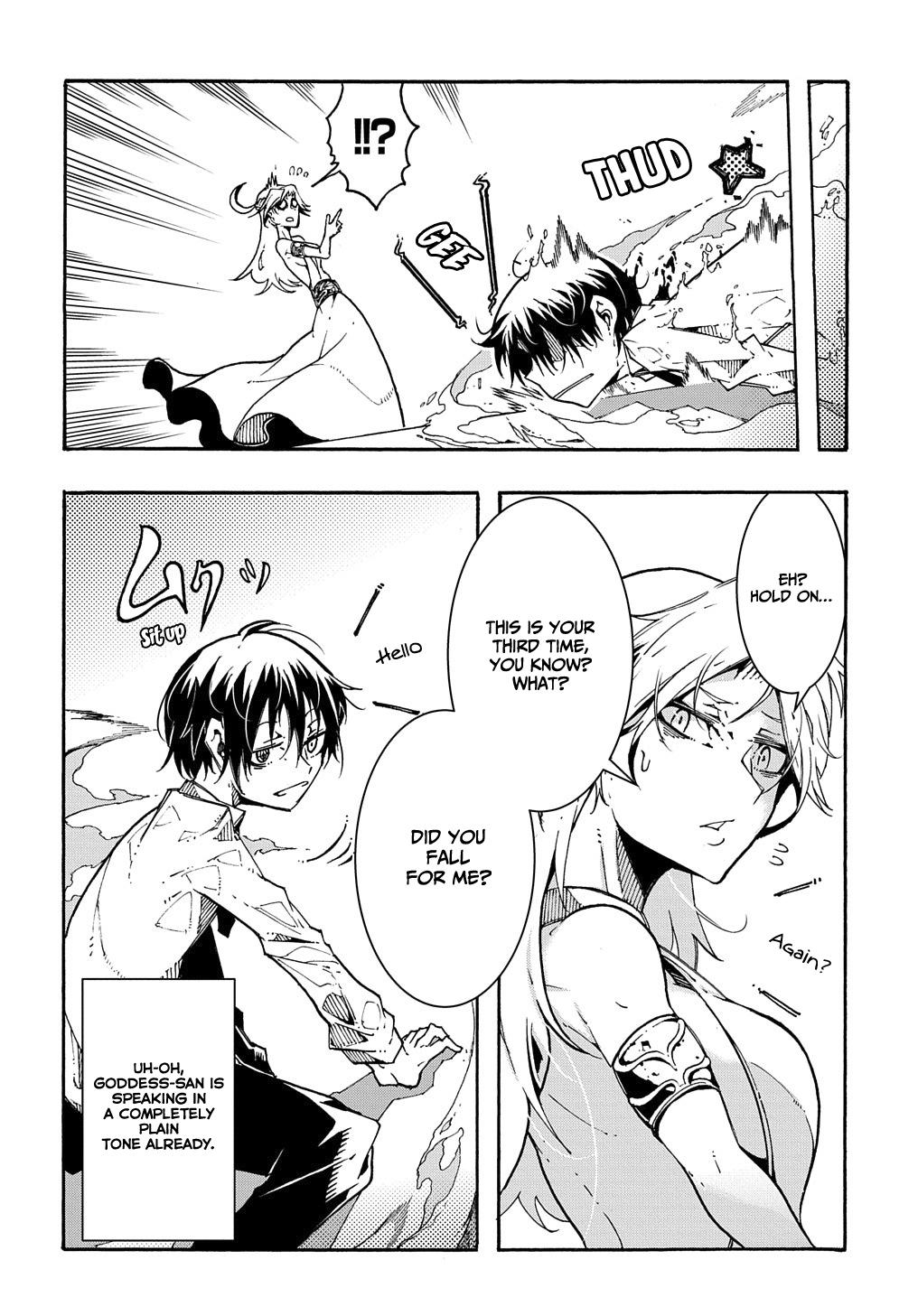 Meccha Shoukan sareta Ken the Comic Chap 1 - Next Chap 2