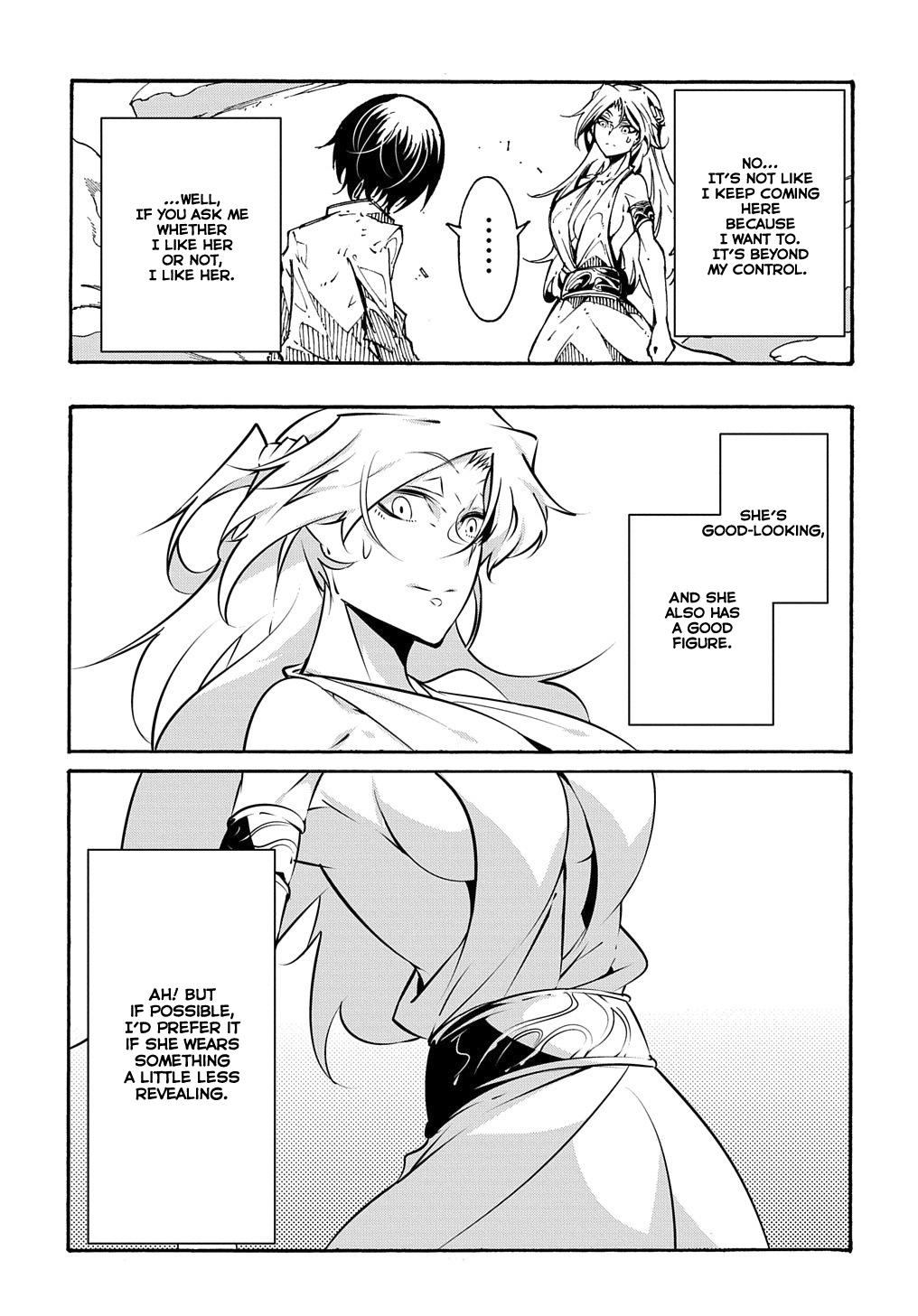 Meccha Shoukan sareta Ken the Comic Chap 1 - Next Chap 2