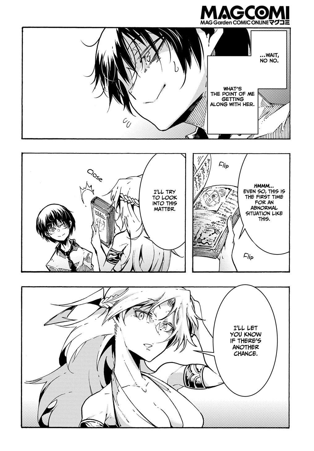 Meccha Shoukan sareta Ken the Comic Chap 1 - Next Chap 2