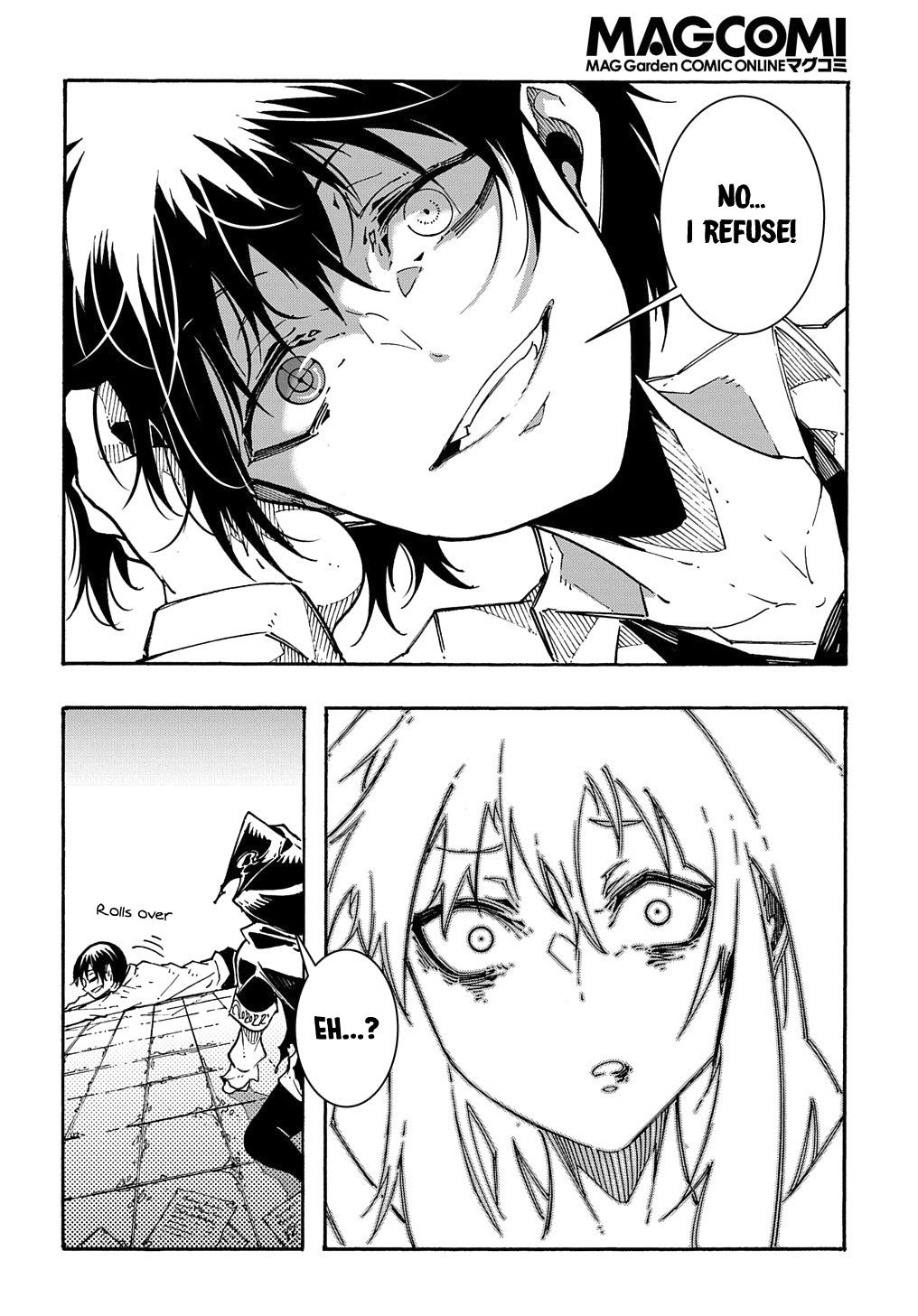 Meccha Shoukan sareta Ken the Comic Chap 1 - Next Chap 2