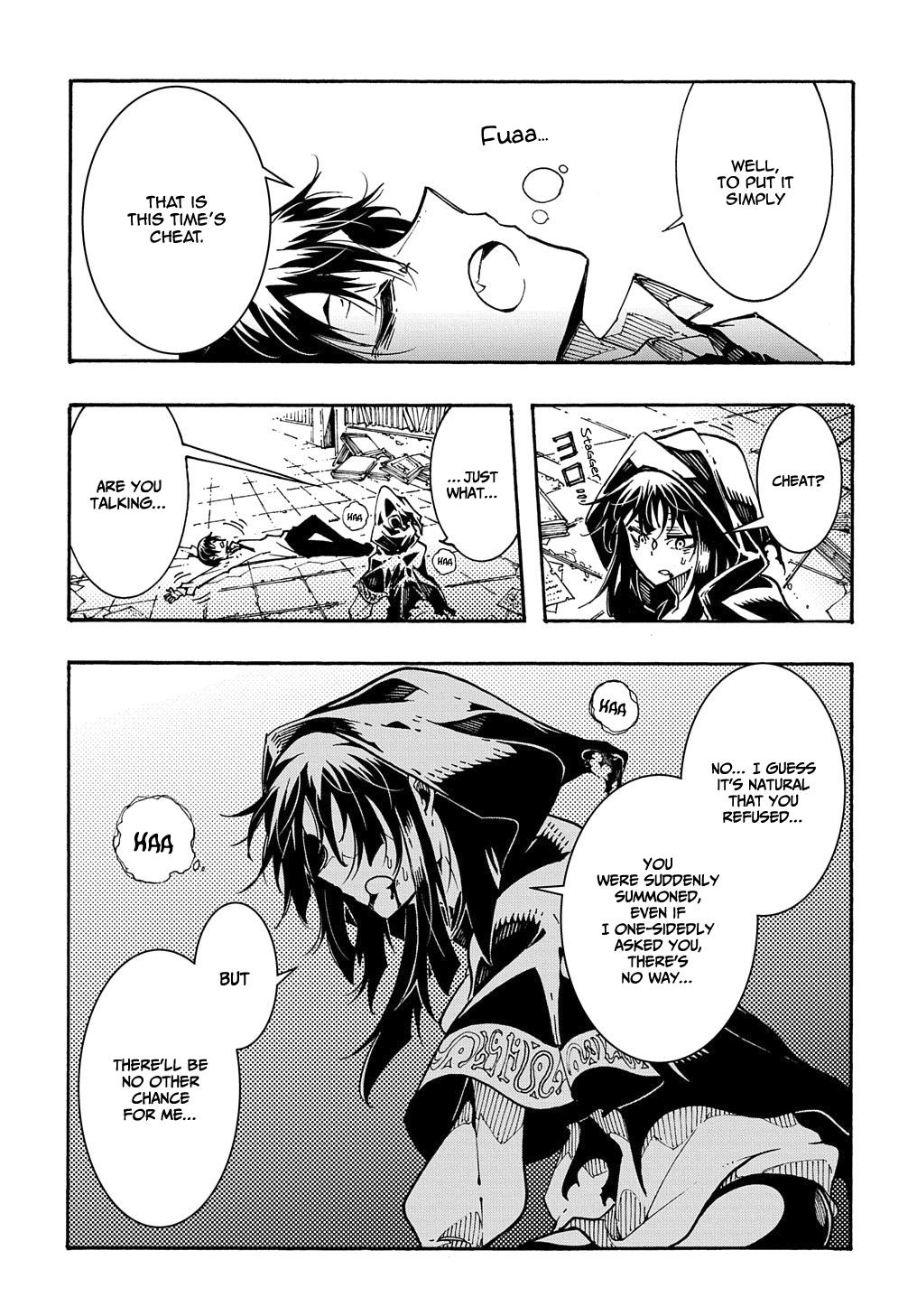 Meccha Shoukan sareta Ken the Comic Chap 1 - Next Chap 2