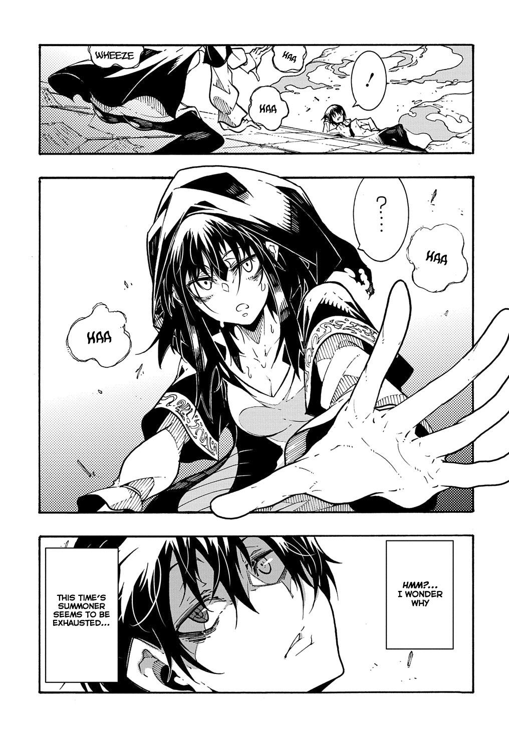 Meccha Shoukan sareta Ken the Comic Chap 1 - Next Chap 2