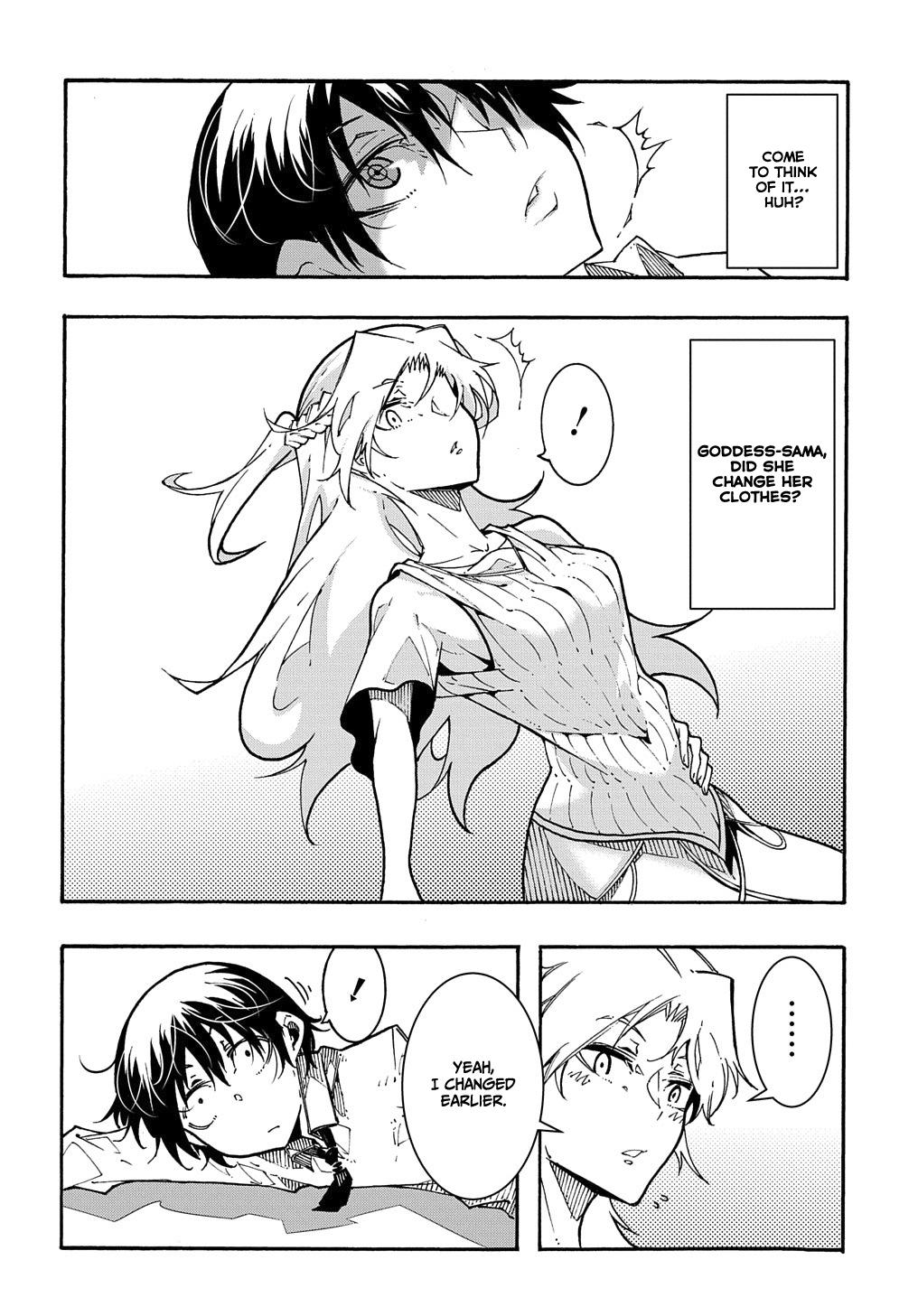 Meccha Shoukan sareta Ken the Comic Chap 1 - Next Chap 2