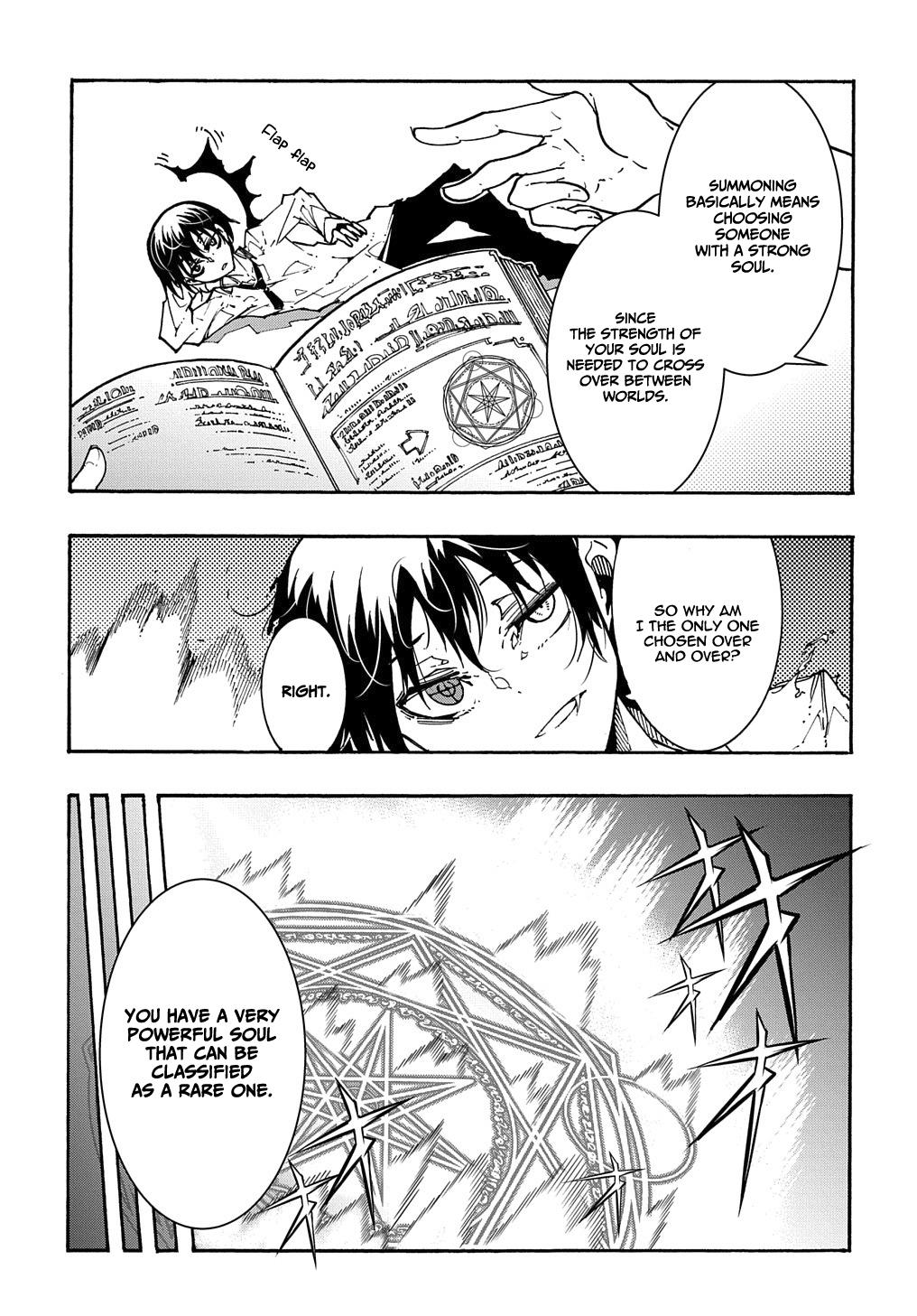 Meccha Shoukan sareta Ken the Comic Chap 1 - Next Chap 2