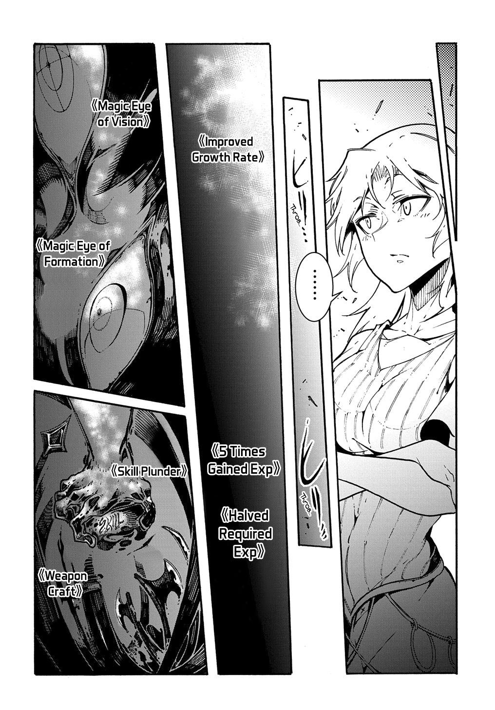 Meccha Shoukan sareta Ken the Comic Chap 1 - Next Chap 2