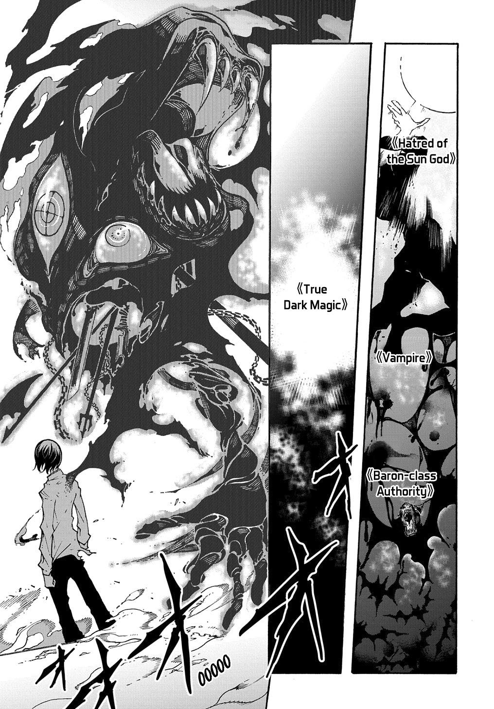 Meccha Shoukan sareta Ken the Comic Chap 1 - Next Chap 2