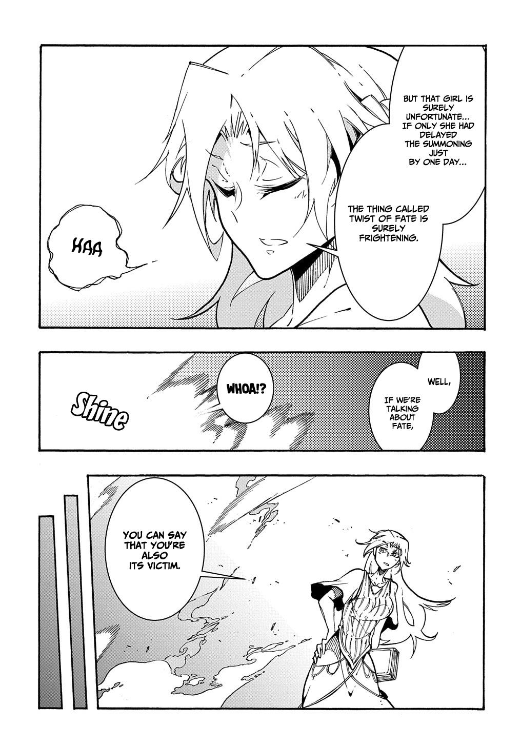 Meccha Shoukan sareta Ken the Comic Chap 1 - Next Chap 2