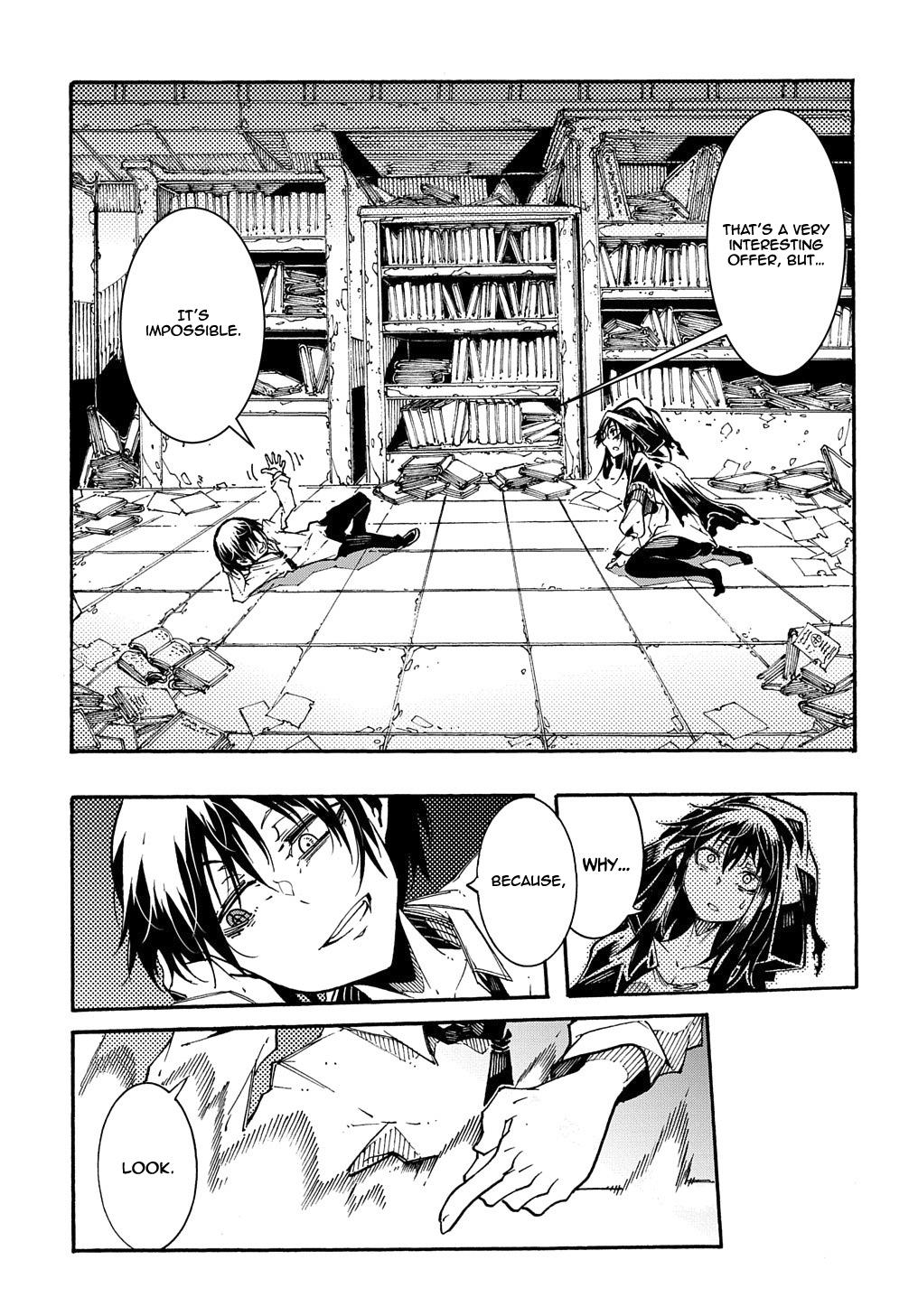 Meccha Shoukan sareta Ken the Comic Chap 1 - Next Chap 2