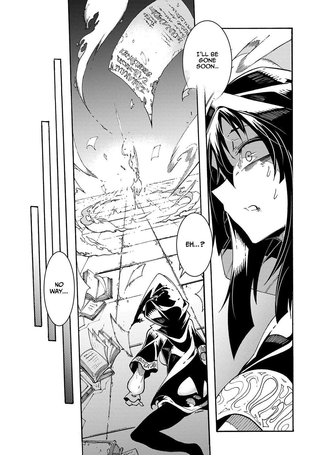 Meccha Shoukan sareta Ken the Comic Chap 1 - Next Chap 2