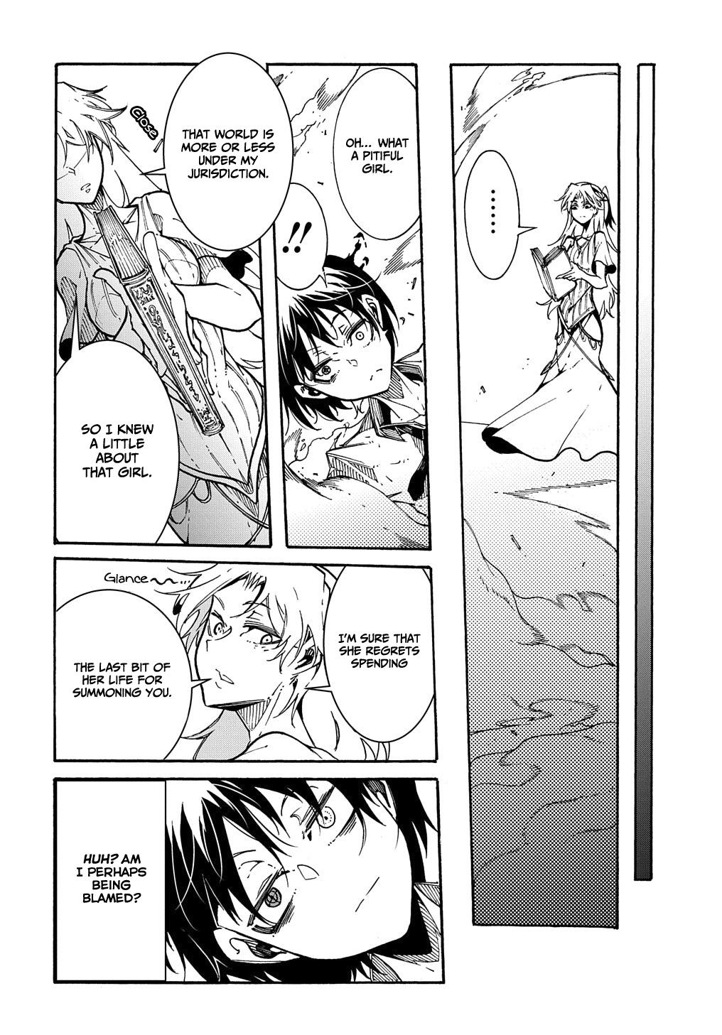 Meccha Shoukan sareta Ken the Comic Chap 1 - Next Chap 2