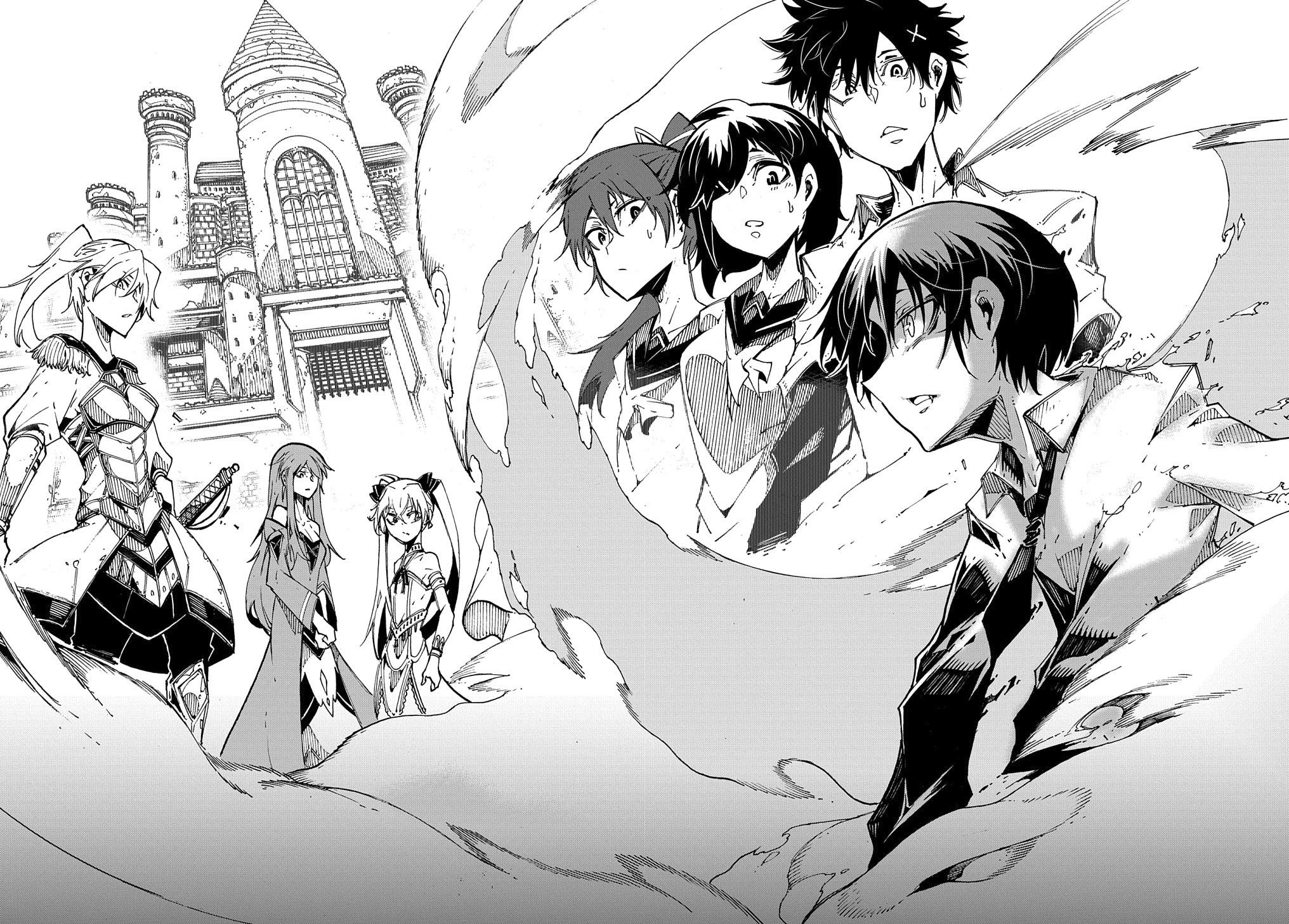 Meccha Shoukan sareta Ken the Comic Chap 1 - Next Chap 2