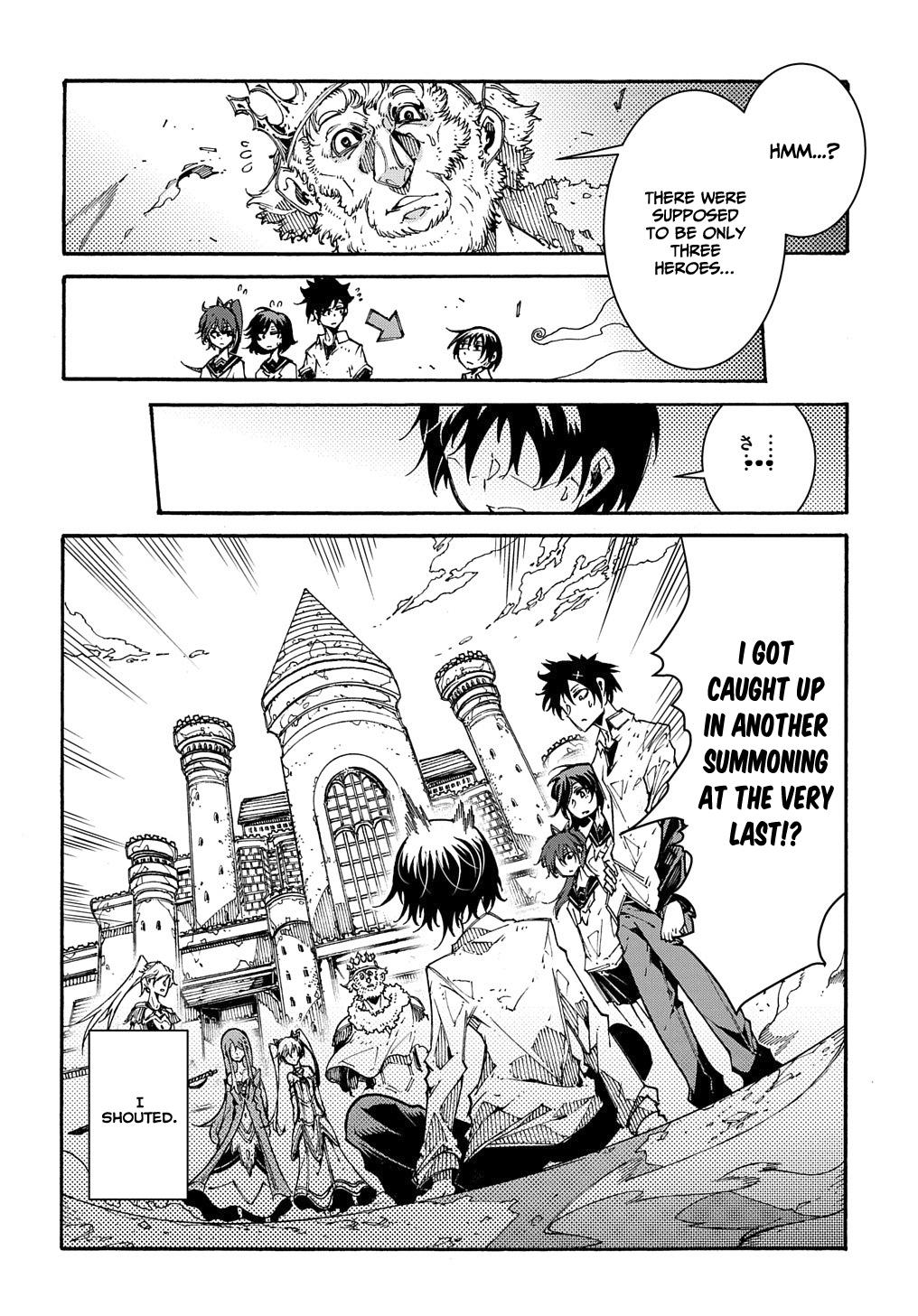 Meccha Shoukan sareta Ken the Comic Chap 1 - Next Chap 2
