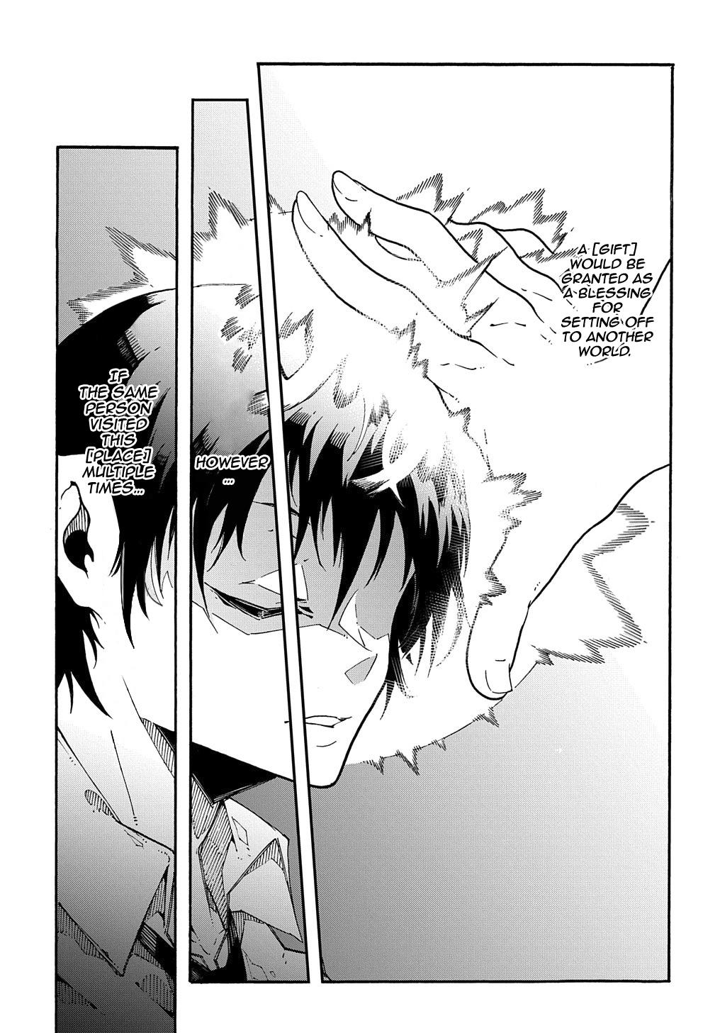 Meccha Shoukan sareta Ken the Comic Chap 1 - Next Chap 2