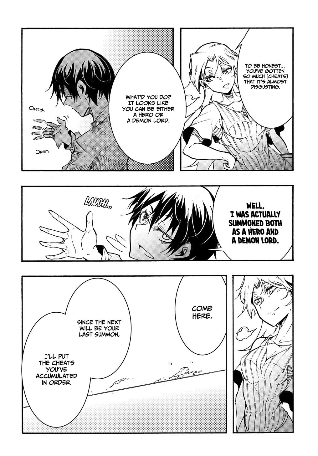 Meccha Shoukan sareta Ken the Comic Chap 1 - Next Chap 2