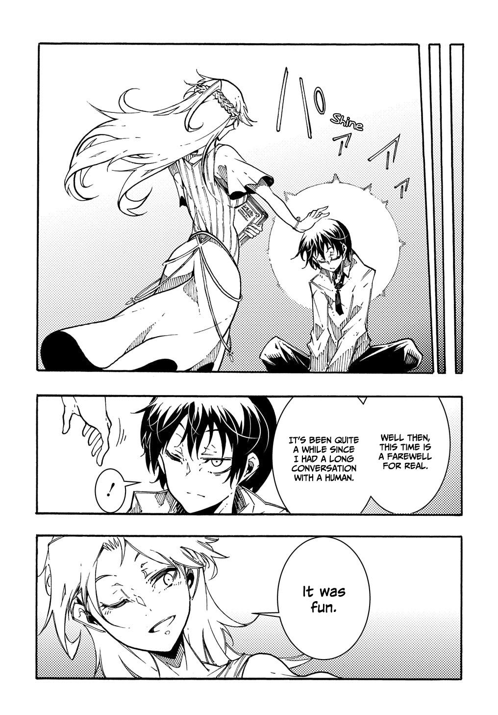 Meccha Shoukan sareta Ken the Comic Chap 1 - Next Chap 2