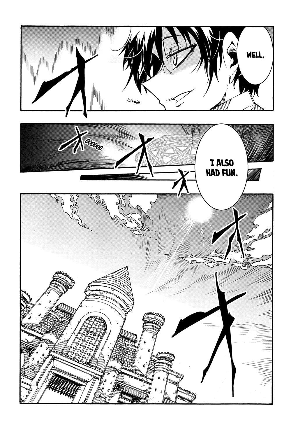 Meccha Shoukan sareta Ken the Comic Chap 1 - Next Chap 2