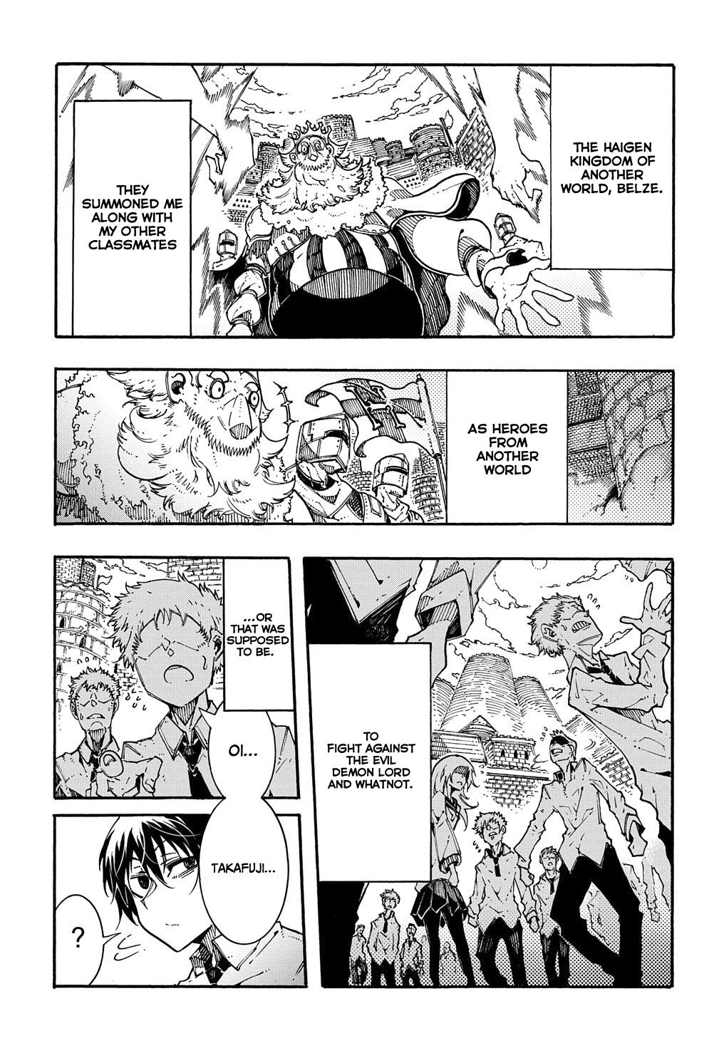 Meccha Shoukan sareta Ken the Comic Chap 1 - Next Chap 2