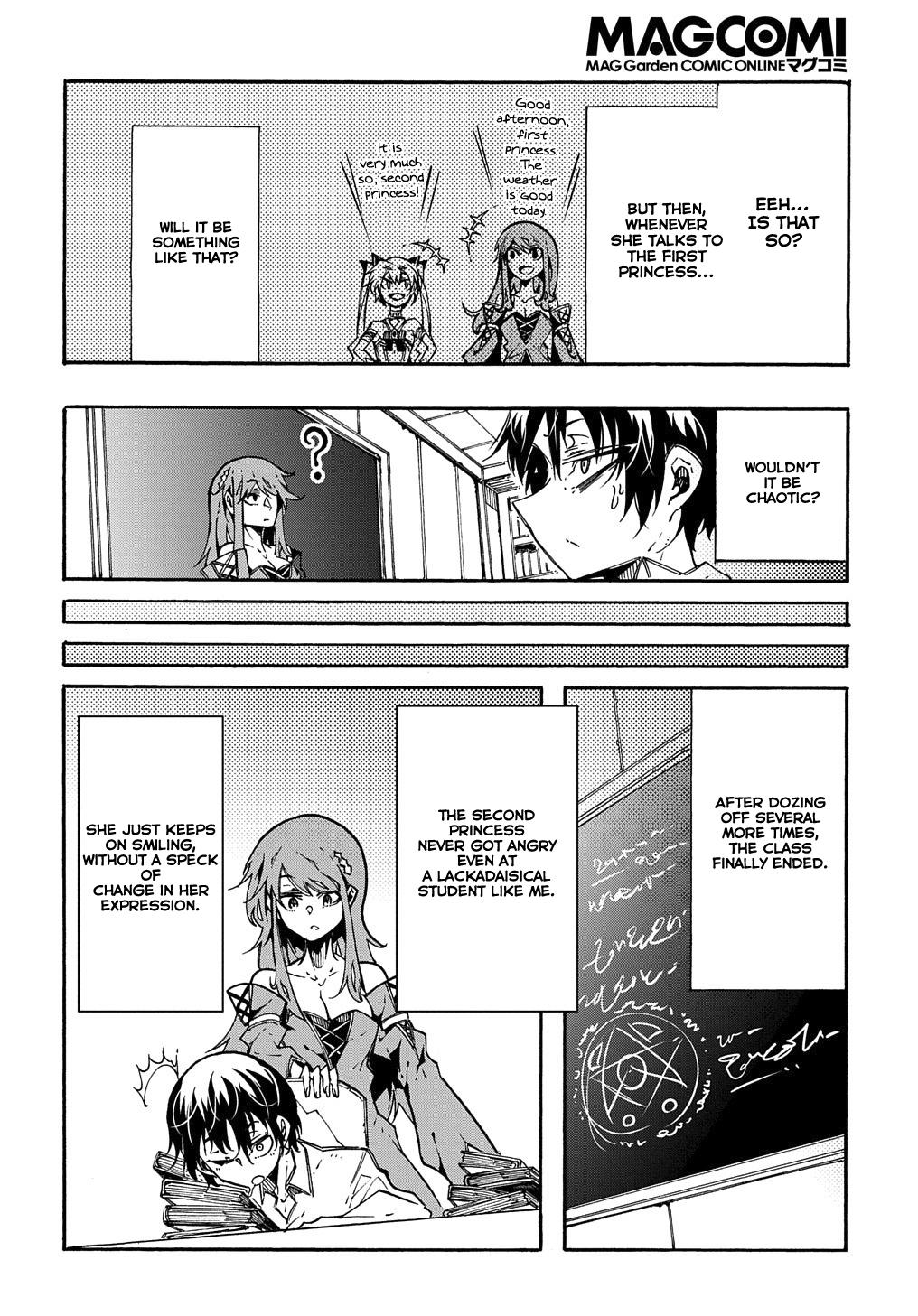 Meccha Shoukan sareta Ken the Comic Chap 2 - Next Chap 3