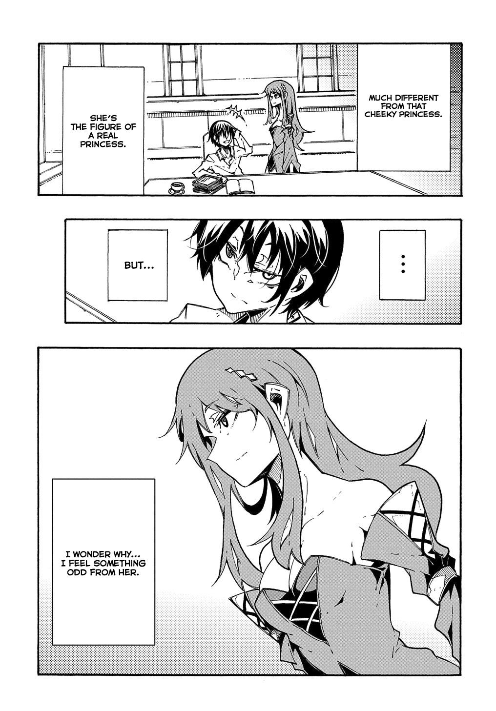 Meccha Shoukan sareta Ken the Comic Chap 2 - Next Chap 3