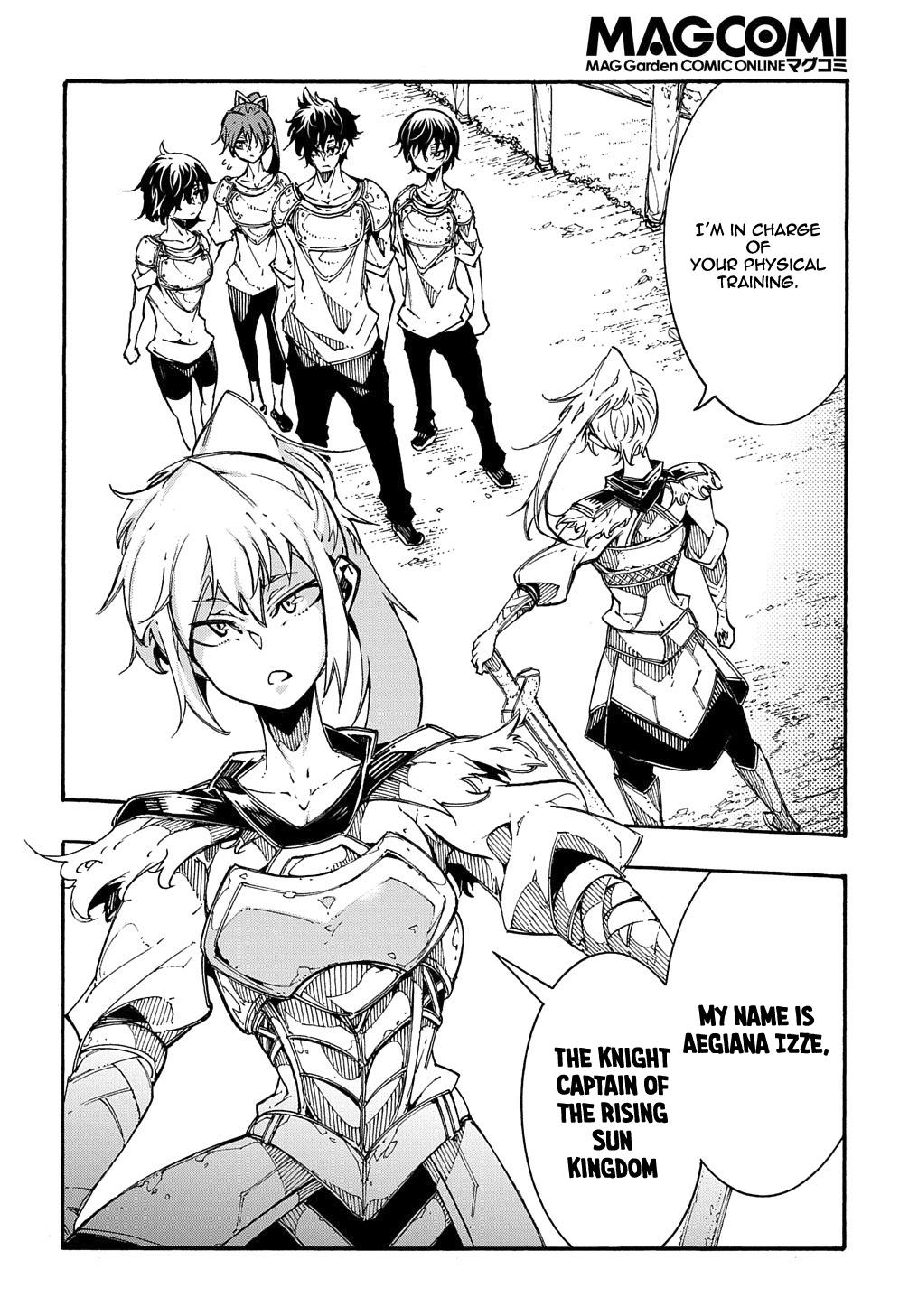 Meccha Shoukan sareta Ken the Comic Chap 2 - Next Chap 3