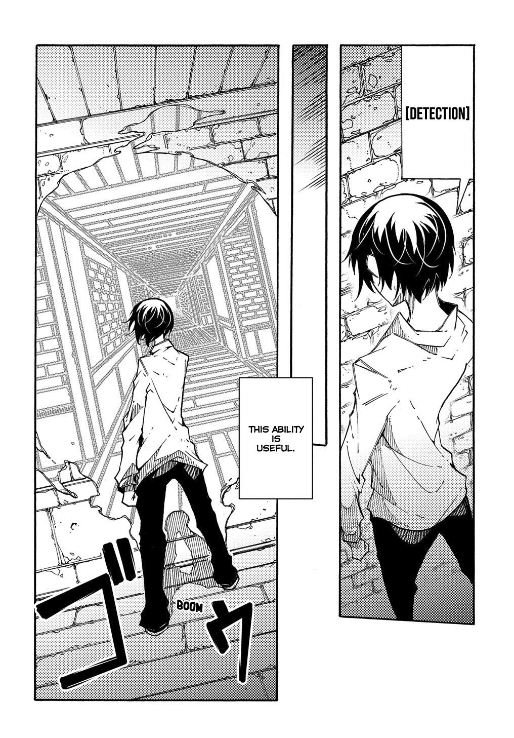 Meccha Shoukan sareta Ken the Comic Chap 2 - Next Chap 3