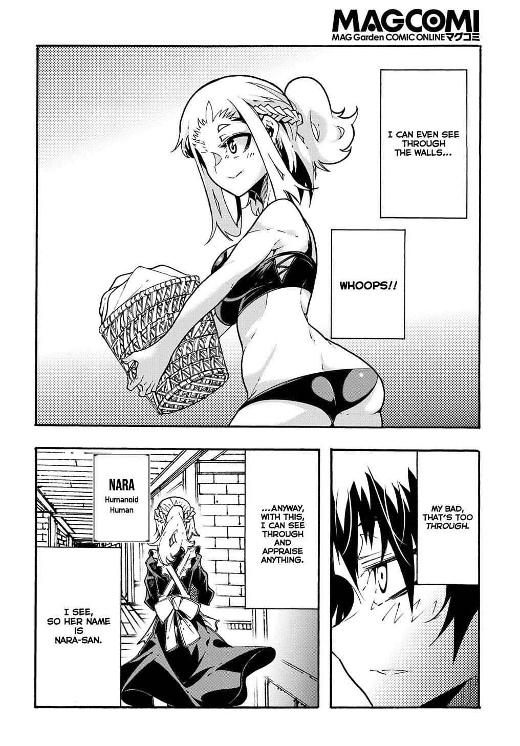 Meccha Shoukan sareta Ken the Comic Chap 2 - Next Chap 3