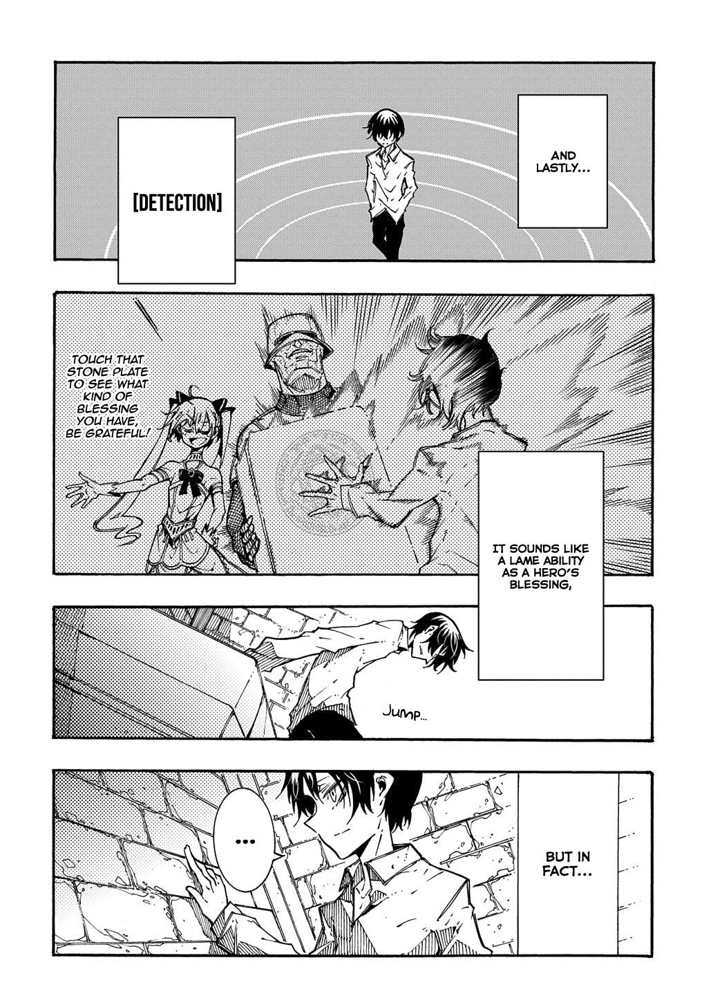 Meccha Shoukan sareta Ken the Comic Chap 2 - Next Chap 3