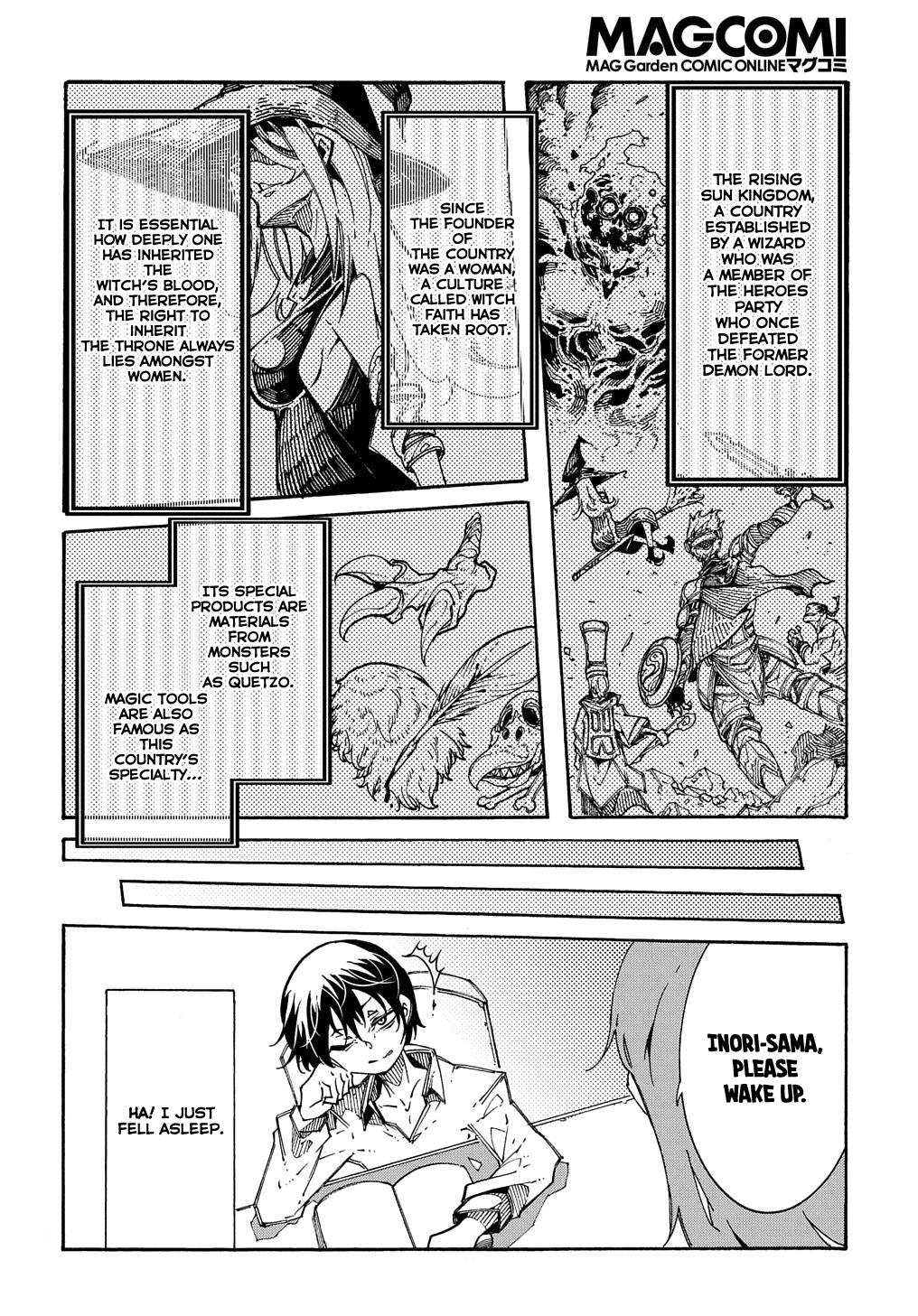 Meccha Shoukan sareta Ken the Comic Chap 2 - Next Chap 3