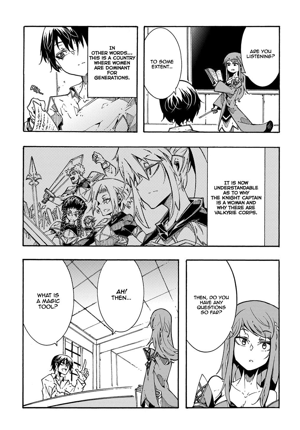 Meccha Shoukan sareta Ken the Comic Chap 2 - Next Chap 3