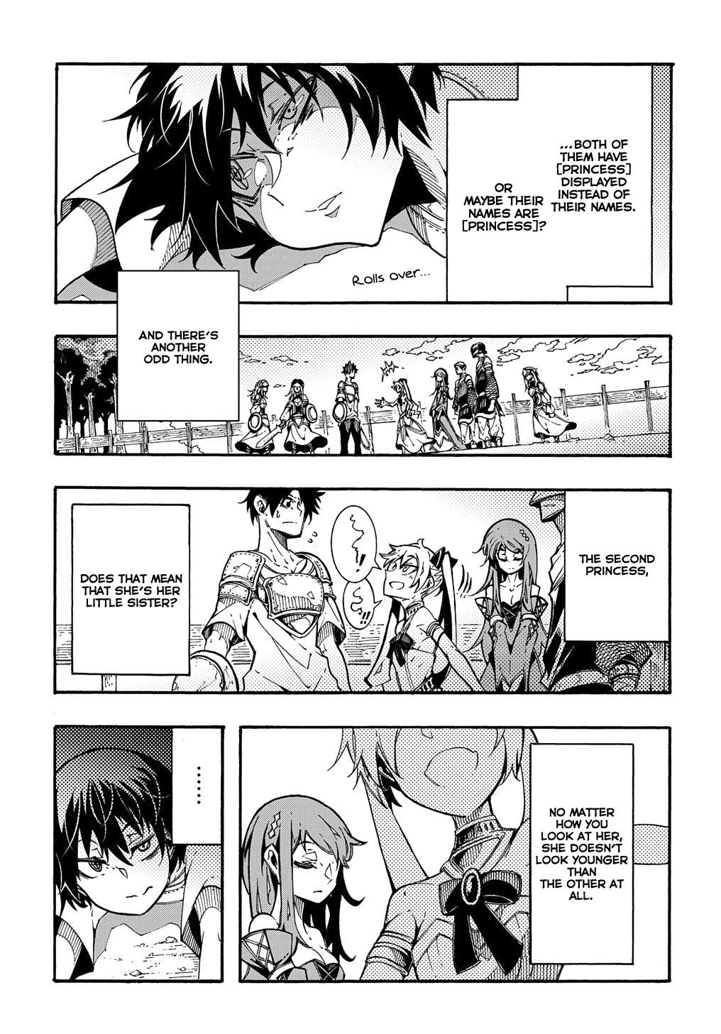 Meccha Shoukan sareta Ken the Comic Chap 2 - Next Chap 3